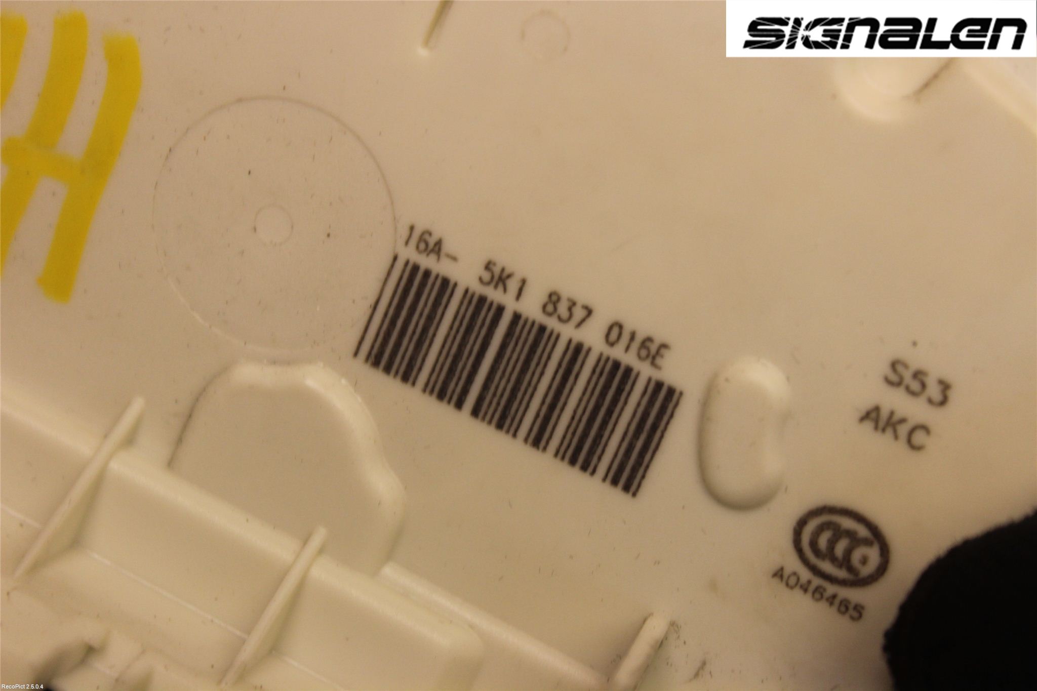 Volkswagen VW POLO 10-17 Låskista-Dörrlås