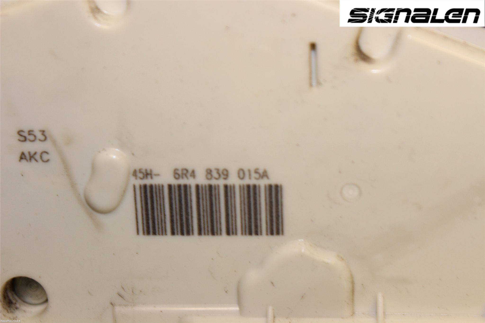 Volkswagen VW POLO 10-17 Låskista-Dörrlås