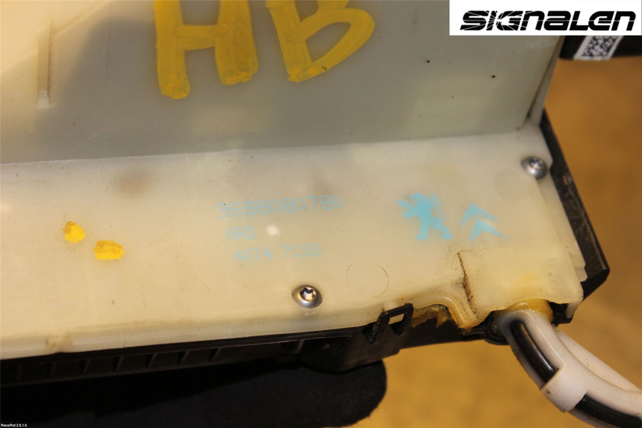 Peugeot 208 12-15 Låskista-Dörrlås