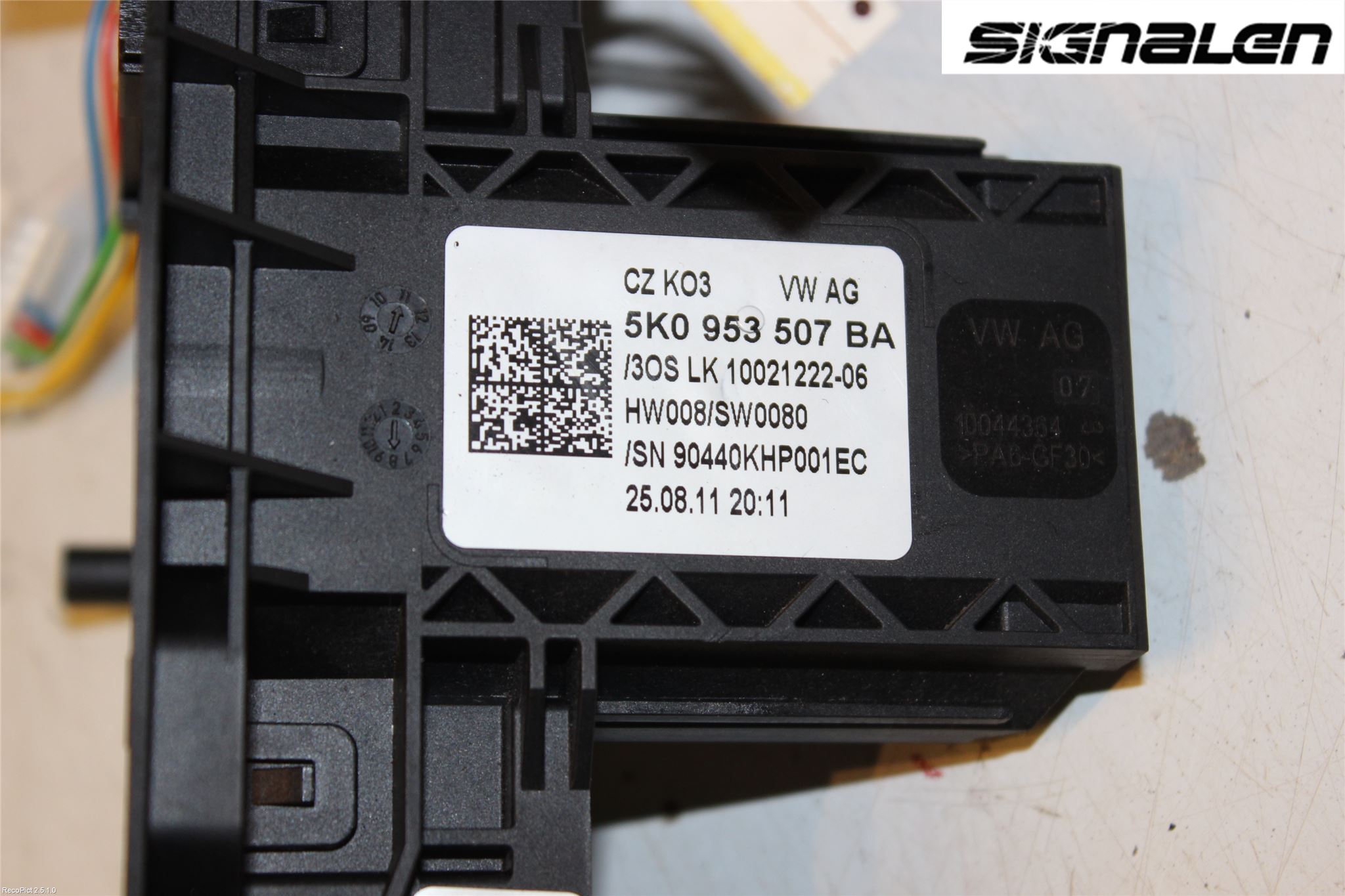 Volkswagen VW CADDY 11-15 Spakcentral