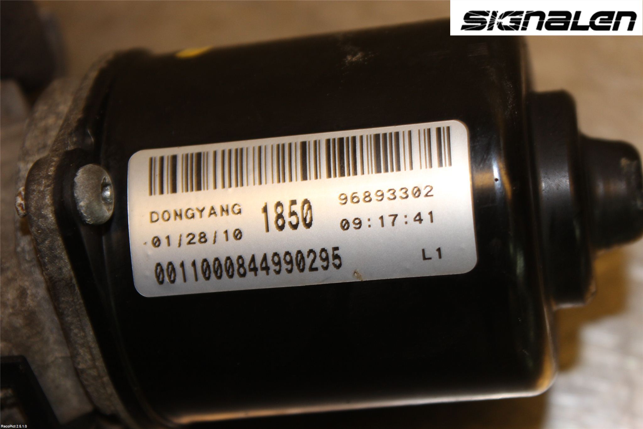 GM CHEVROLET CRUZE Torkarmotor Vindruta