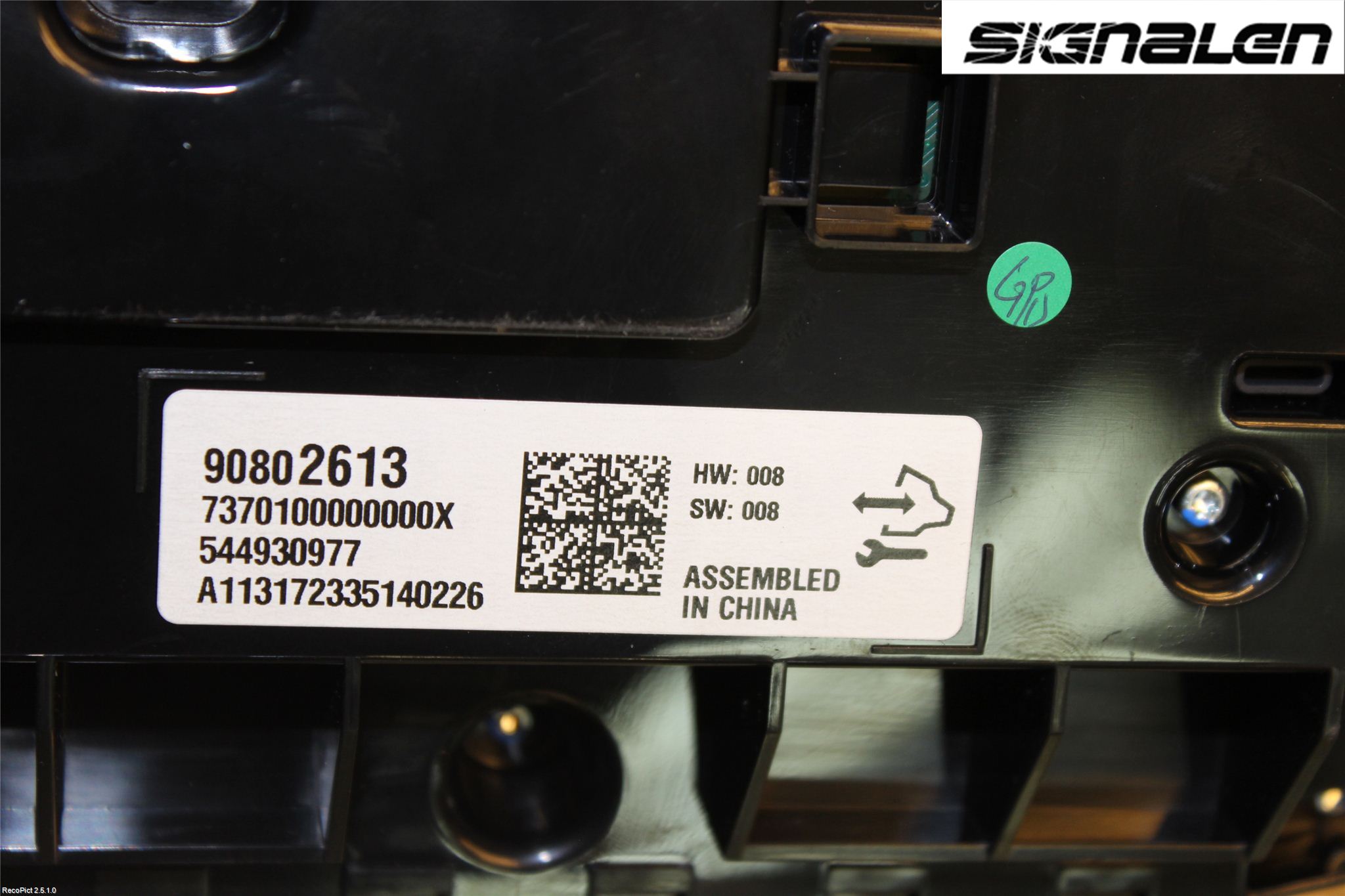 Opel INSIGNIA 09-16 Radio