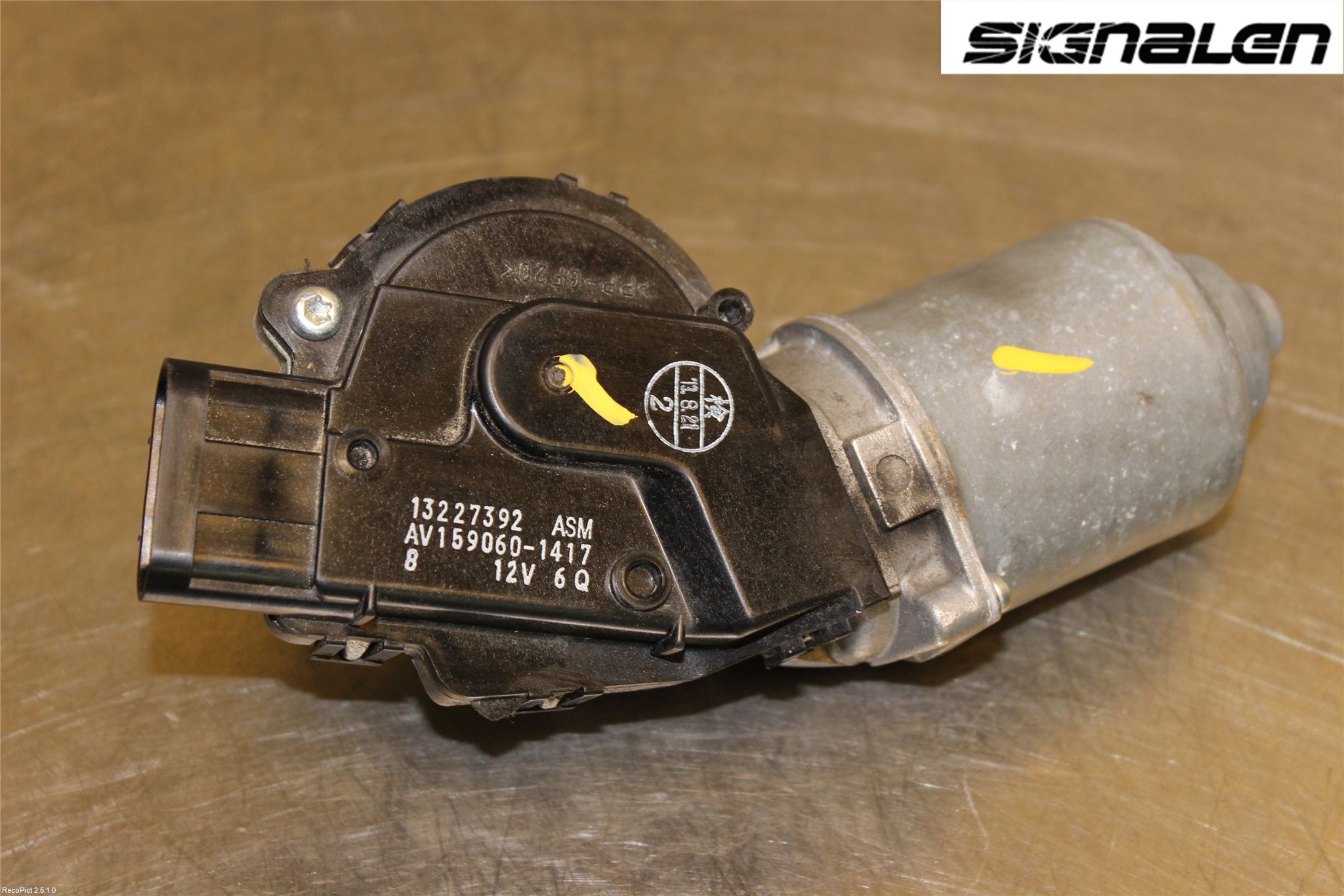 Opel INSIGNIA 09-16 Torkarmotor Vindruta