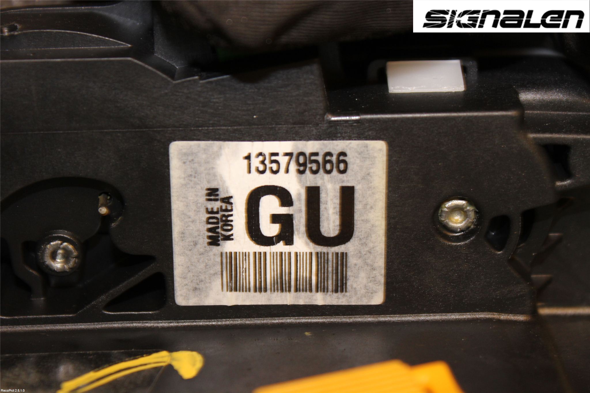 Opel INSIGNIA 09-16 Låskista-Dörrlås