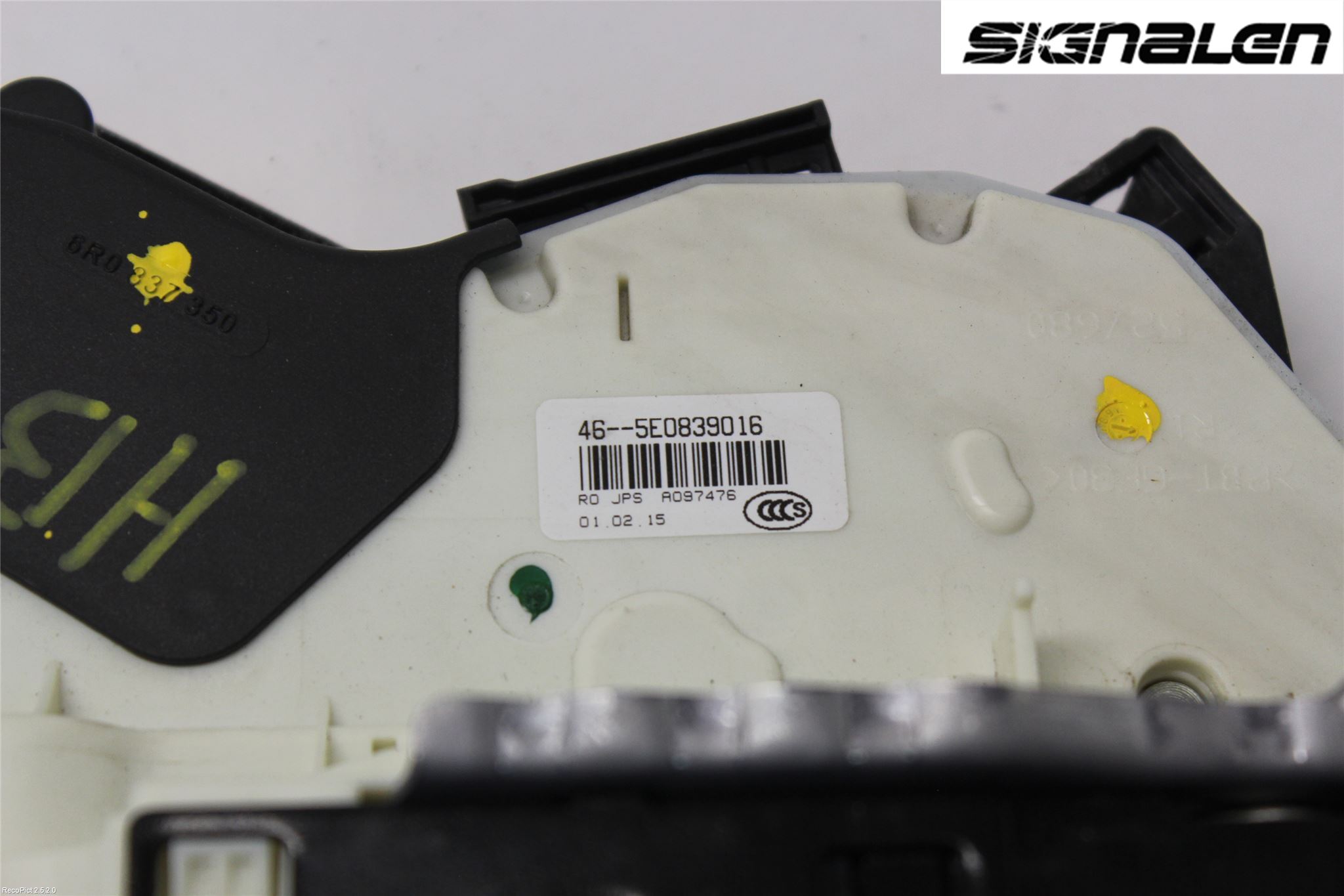 Volkswagen VW PASSAT 15-19 Låskista-Dörrlås