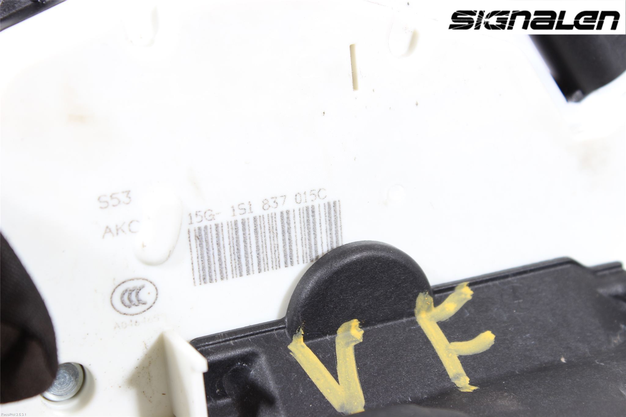 Skoda CITIGO / CITIGO E IV Låskista-Dörrlås