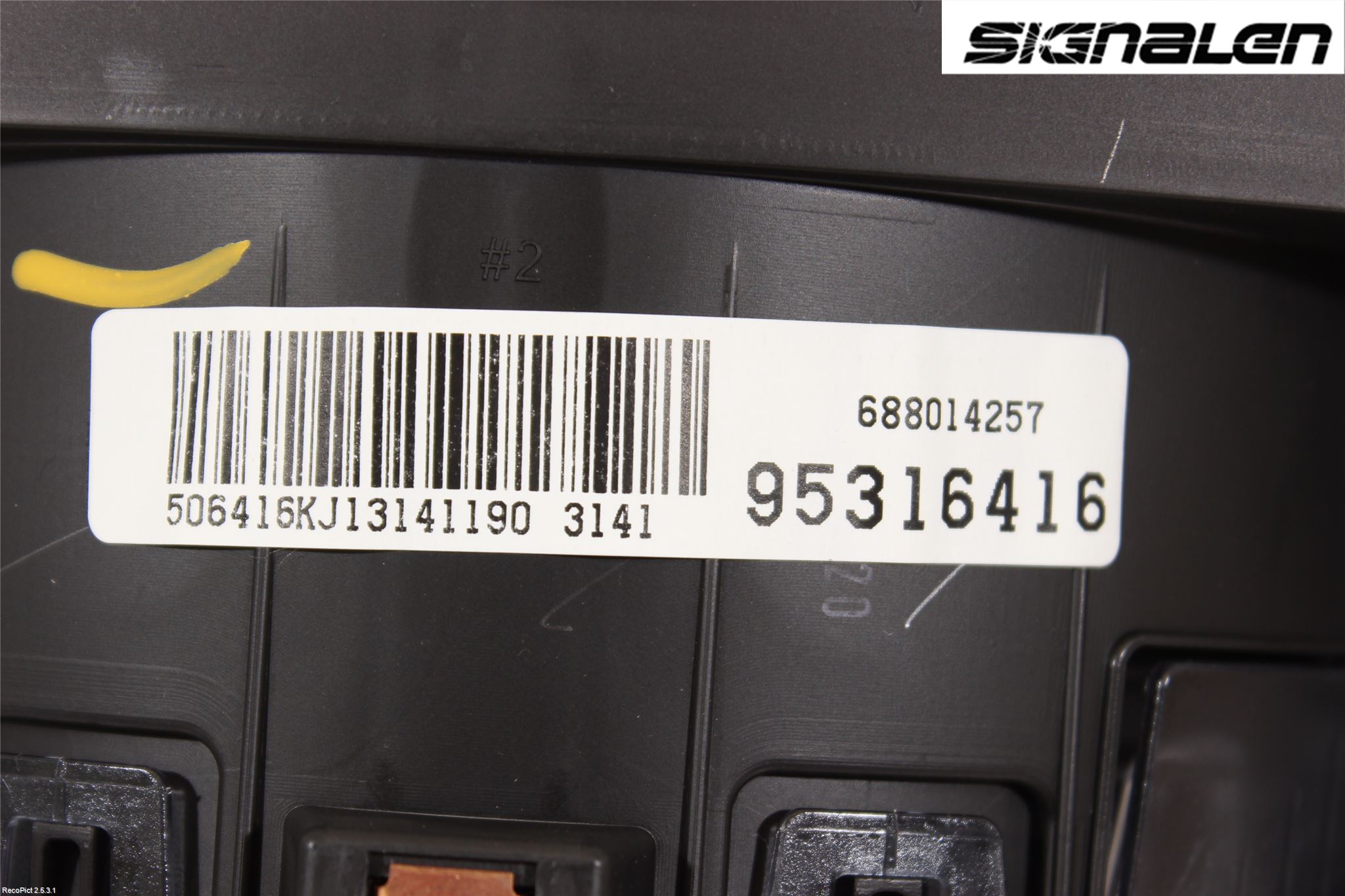 GM CHEVROLET CRUZE Instrument Komb