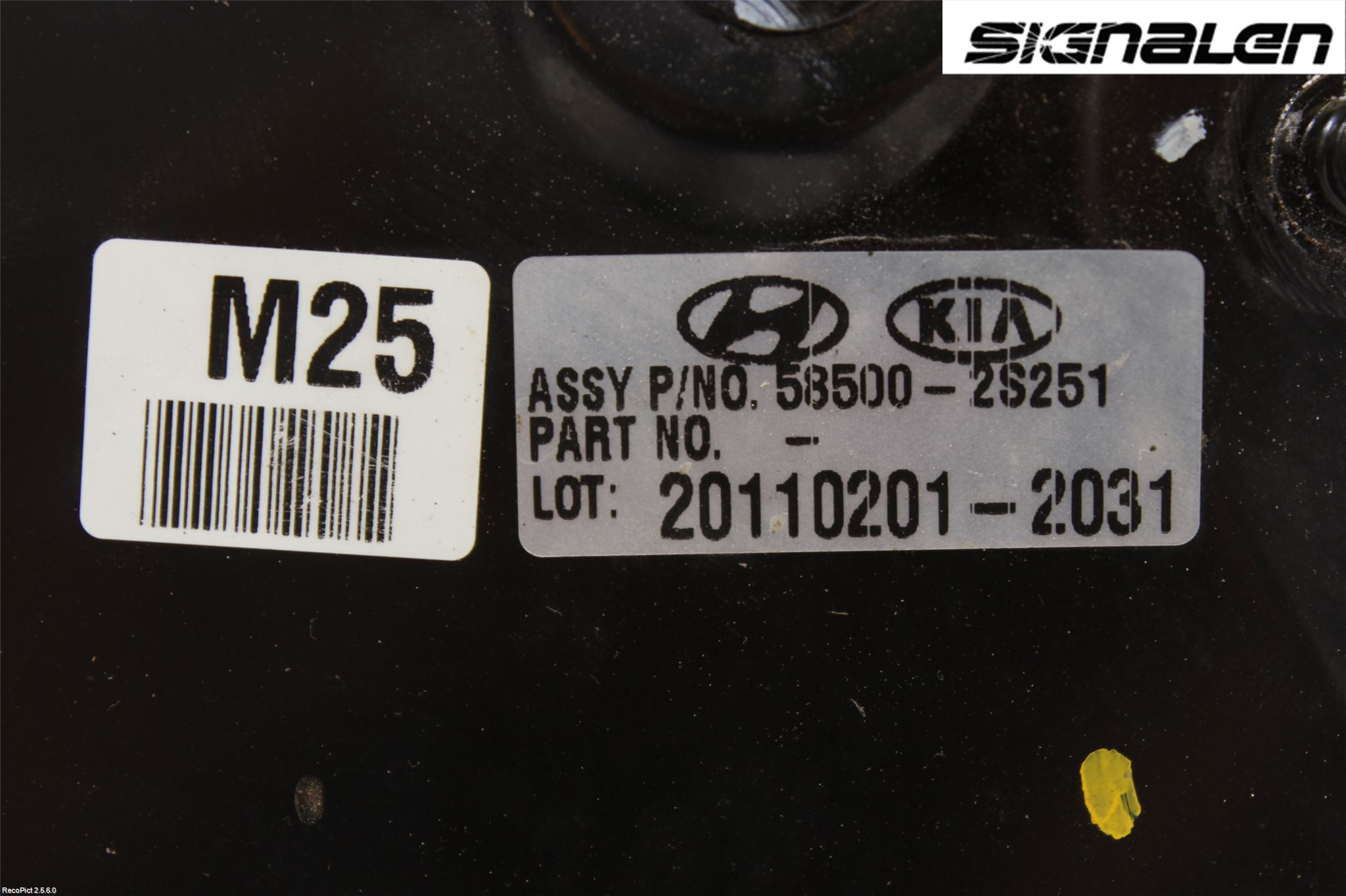 Hyundai ix35 Bromsservo