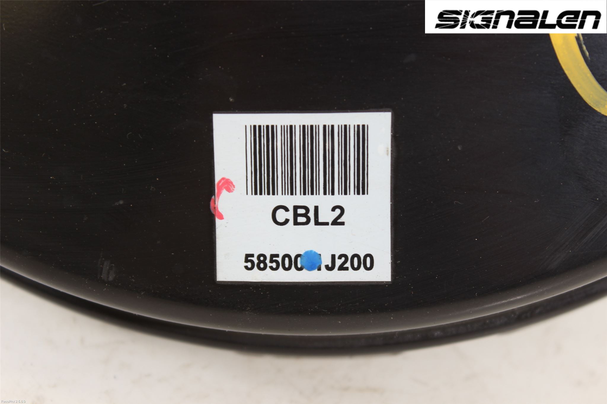 Hyundai ix20 Bromsservo