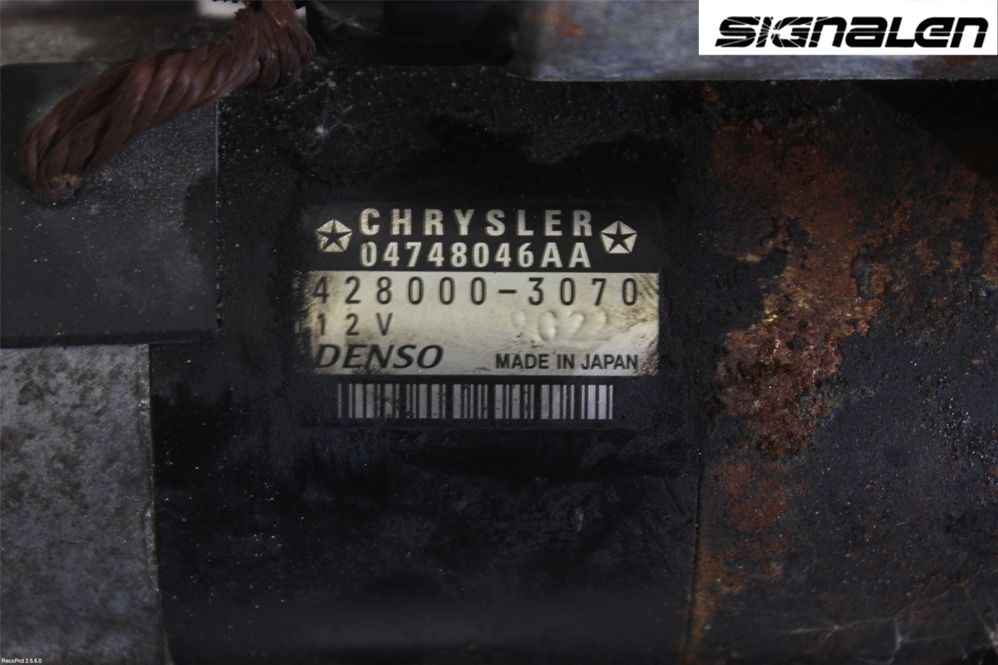 Chrysler CHR VOYAGER     04-07 Startmotor