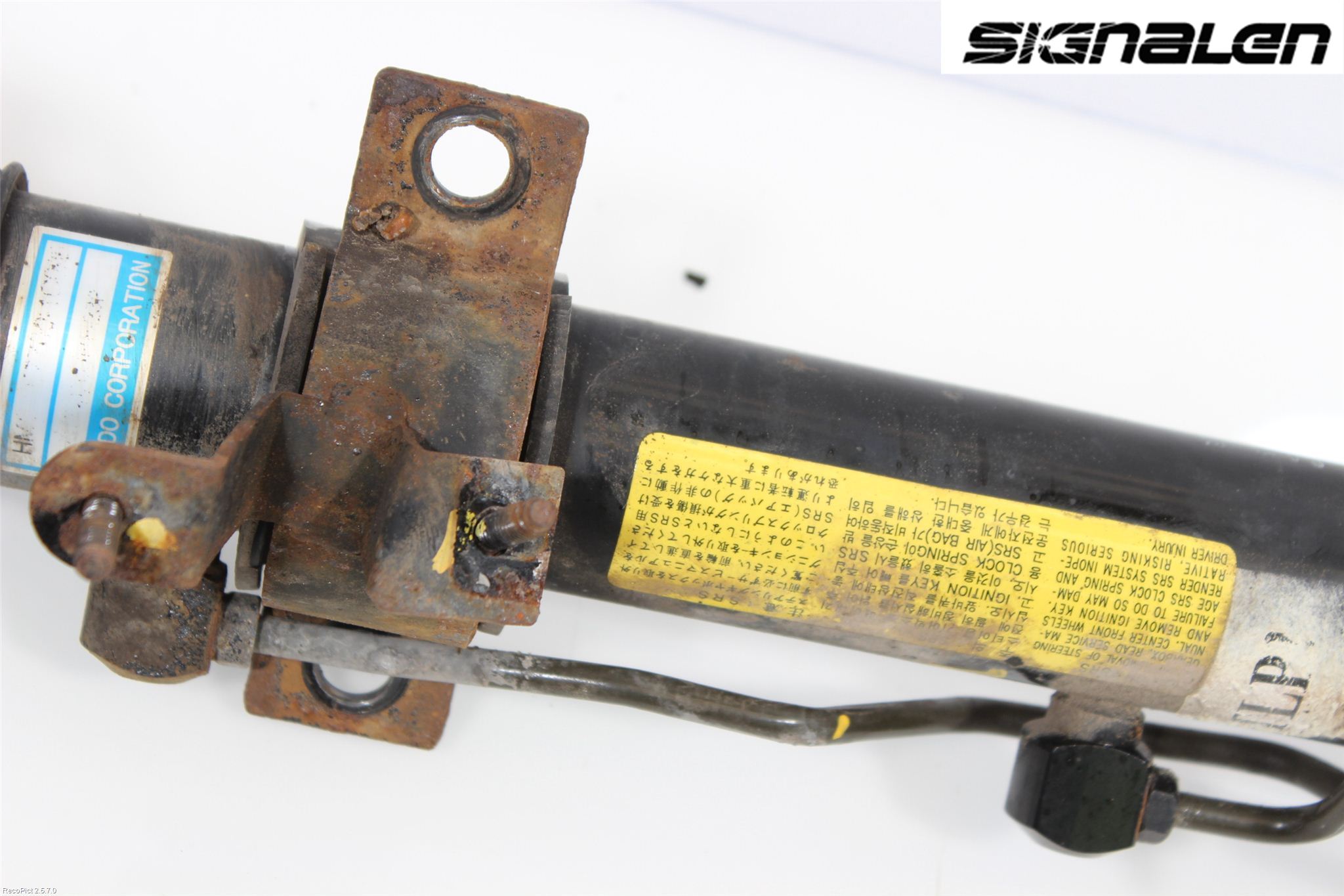 Hyundai GETZ Styrväxel Servo -Snäcka