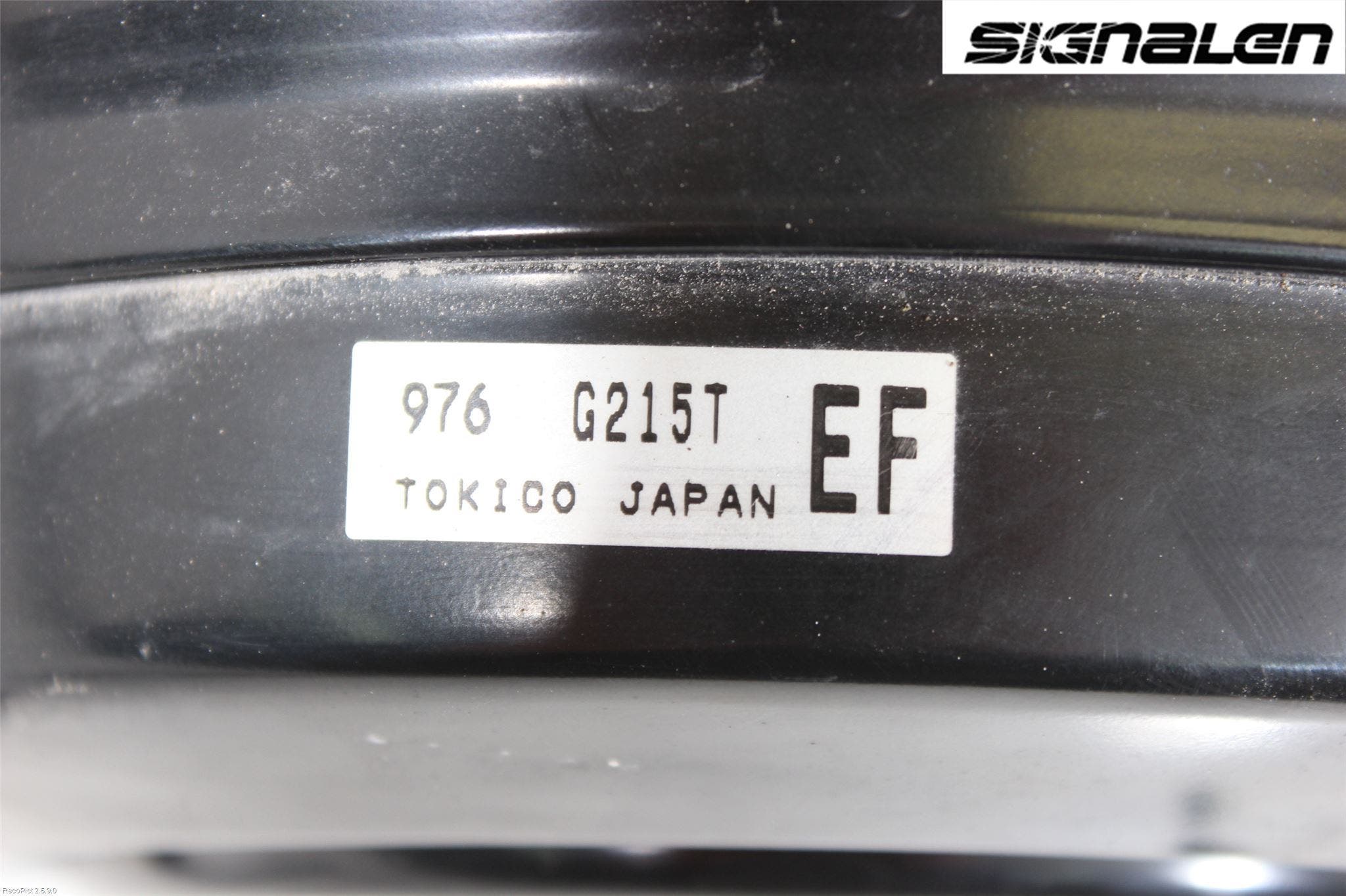 Subaru LEGACY 10-14 Bromsservo