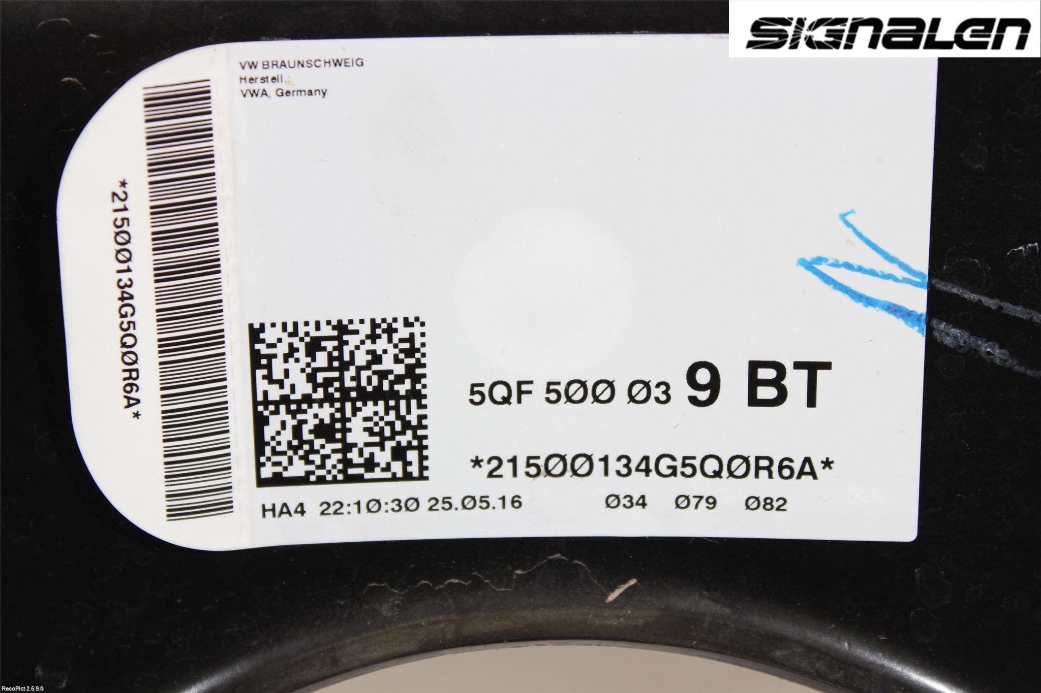 Volkswagen VW TIGUAN 07-16 Bakaxelbalk