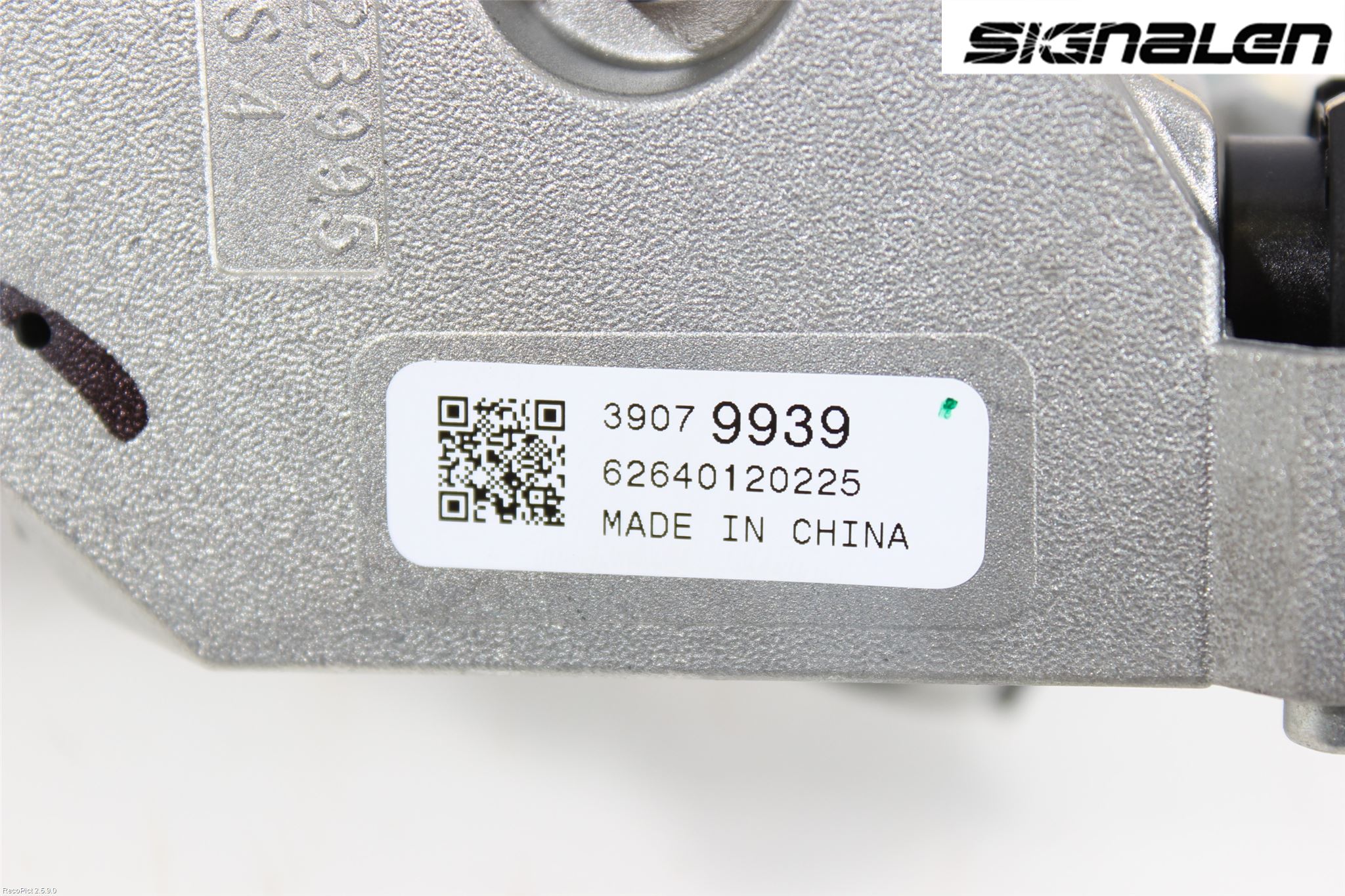 Opel ASTRA K 16-22 Tändlås