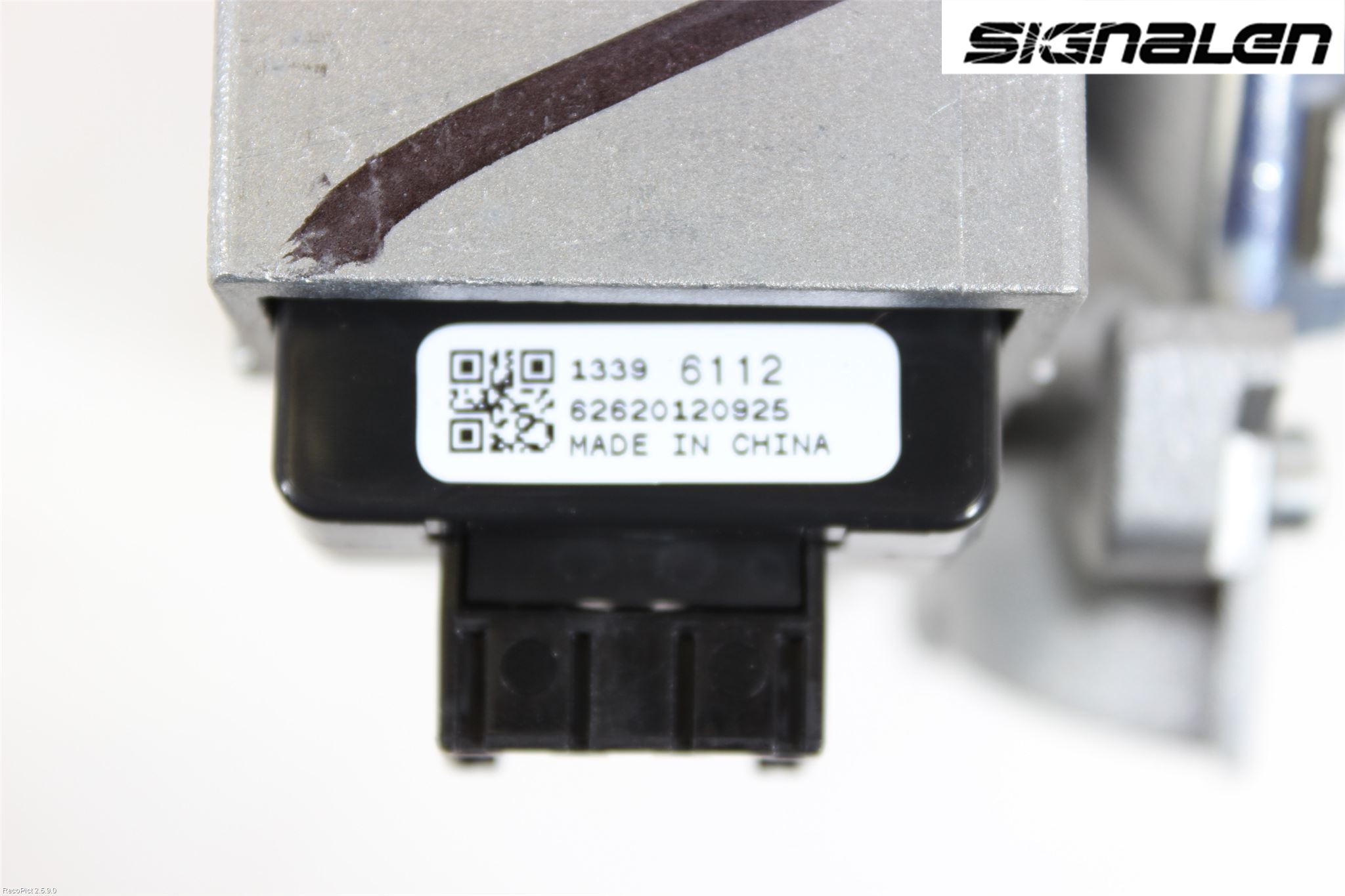 Opel ASTRA K 16-22 Tändlås