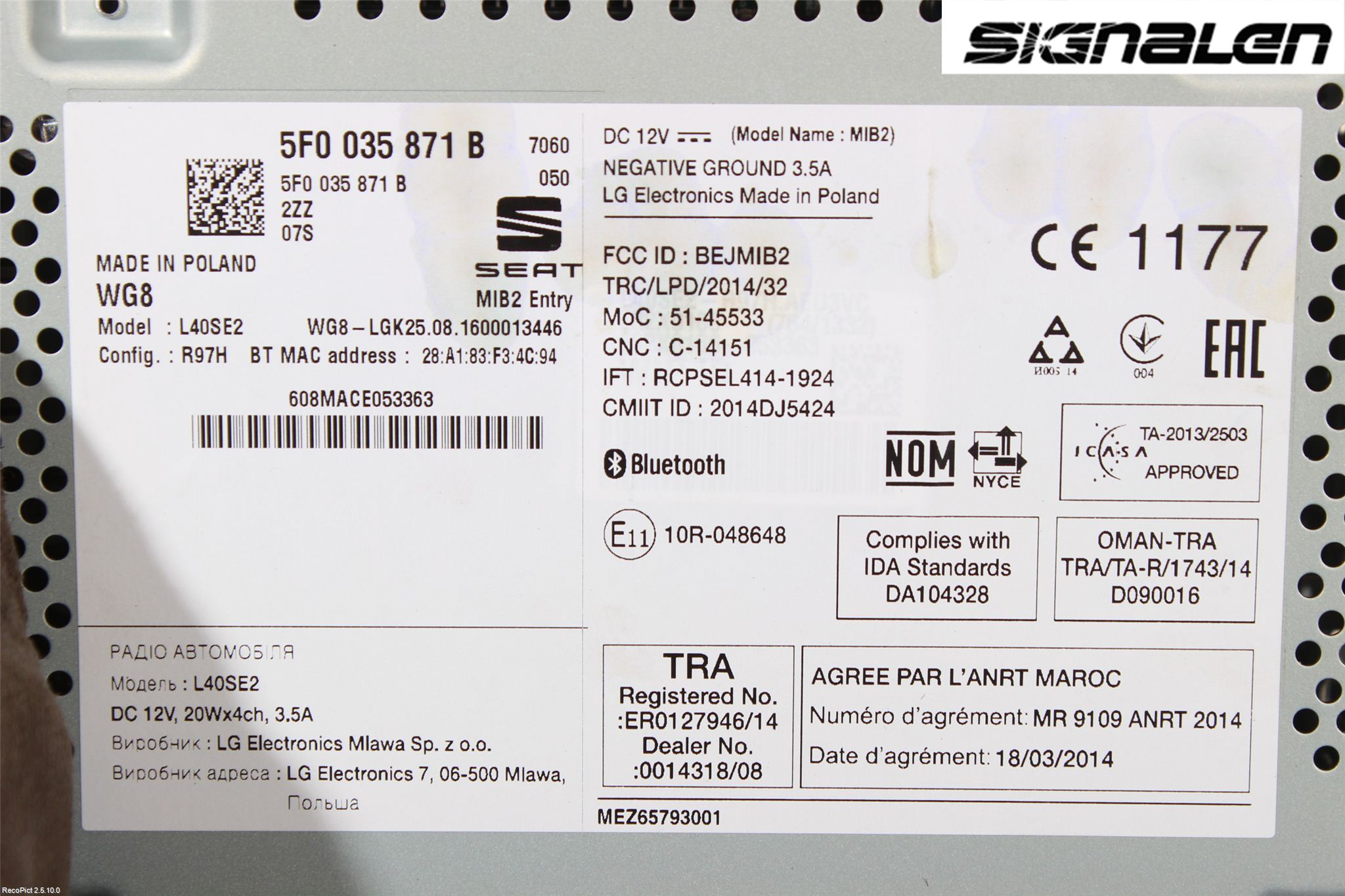 Seat LEON 13-20 Färddator