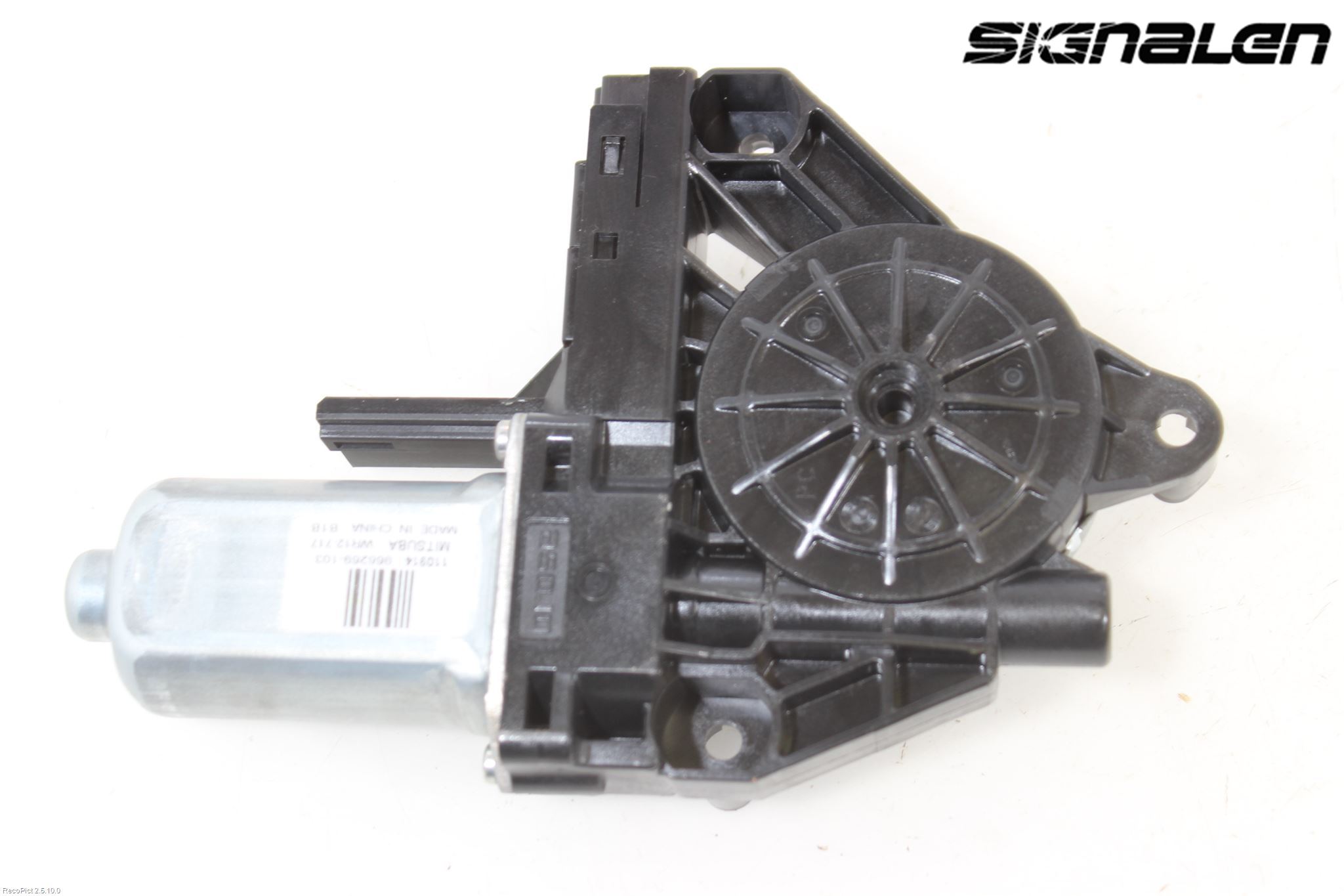 Volvo V60 11-13 Fönsterhissmotor