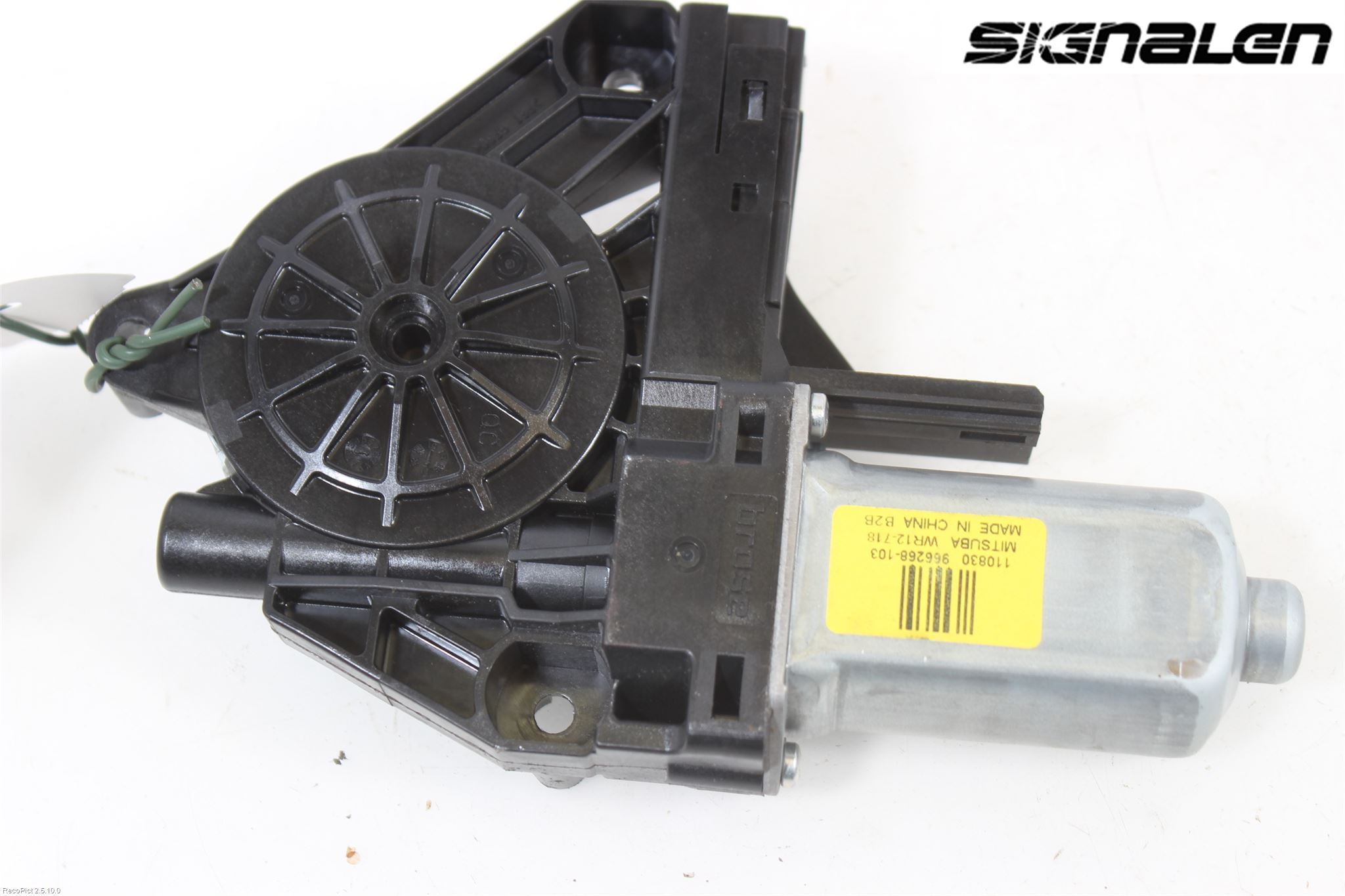 Volvo V60 11-13 Fönsterhissmotor