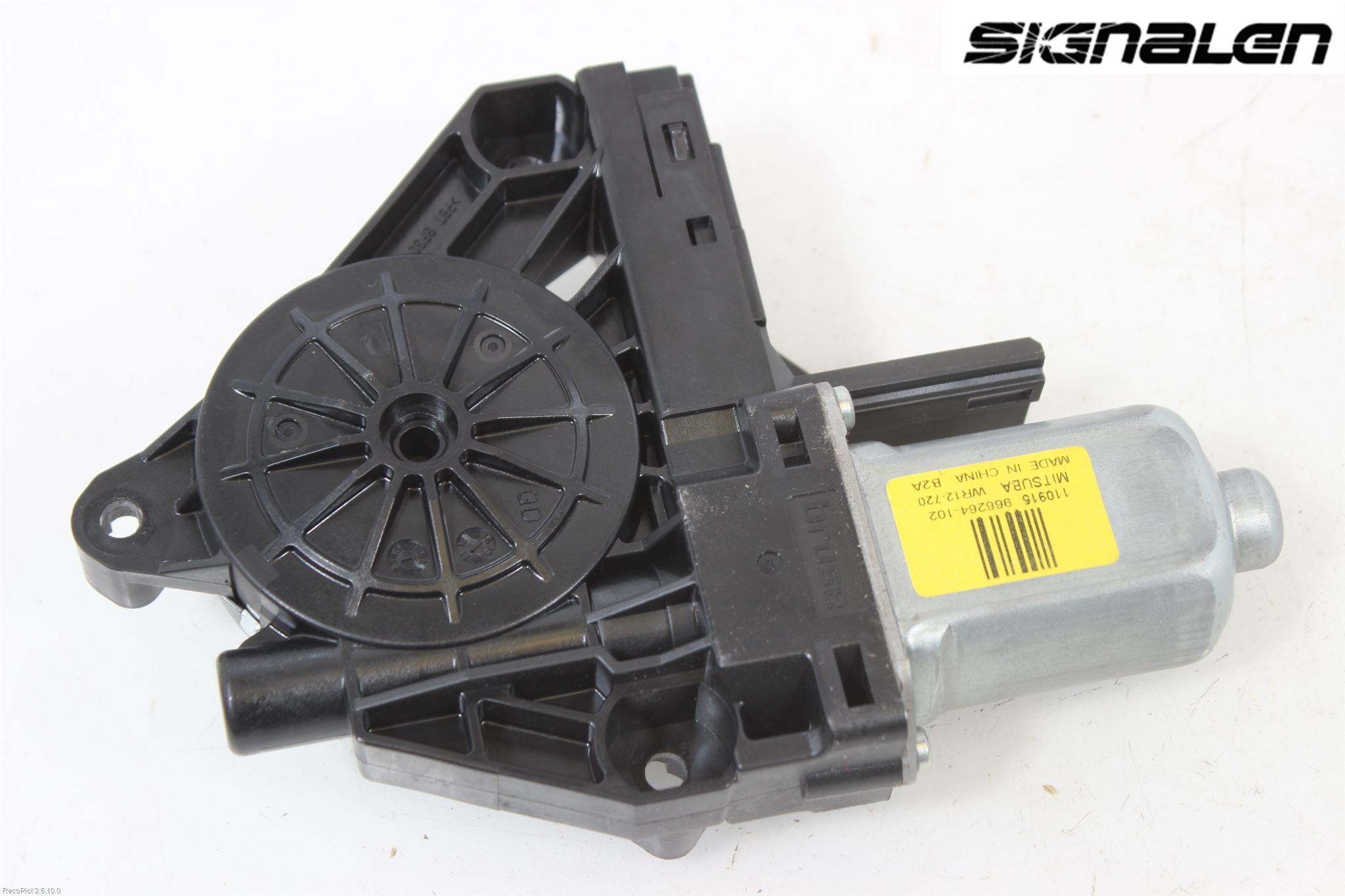 Volvo V60 11-13 Fönsterhissmotor