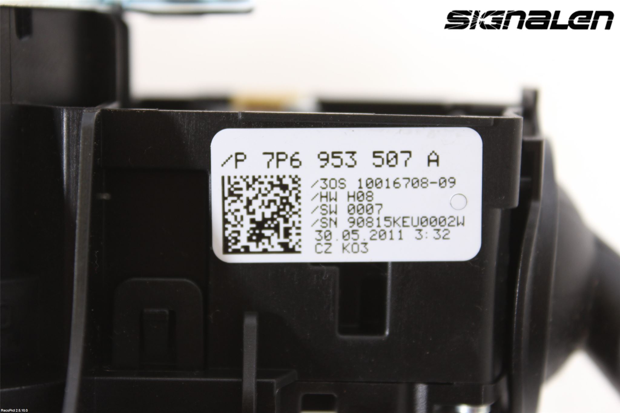 Volkswagen VW TOUAREG 7P 11-18 Spakcentral