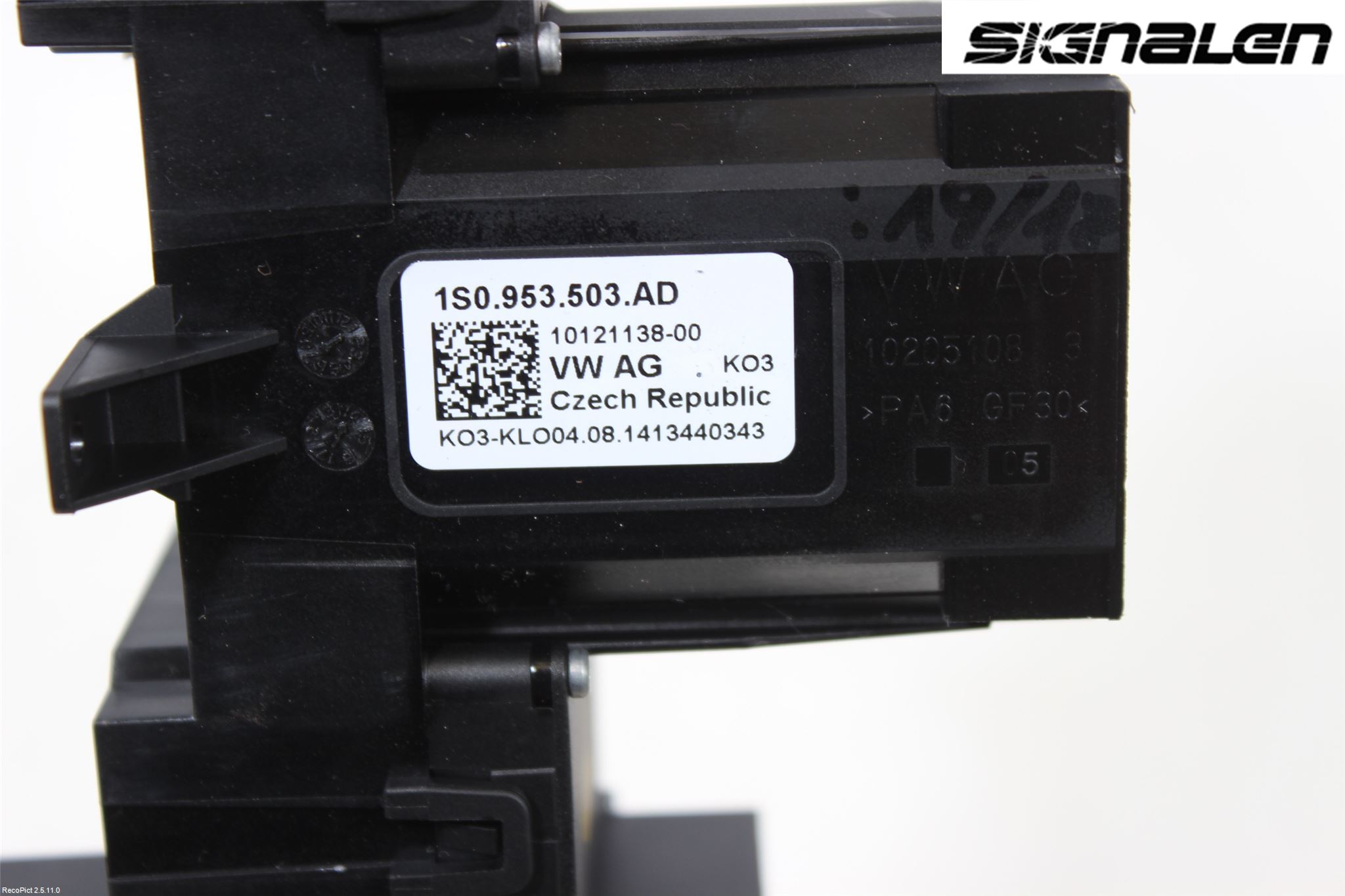 Volkswagen VW UP! / E-UP! Spakcentral