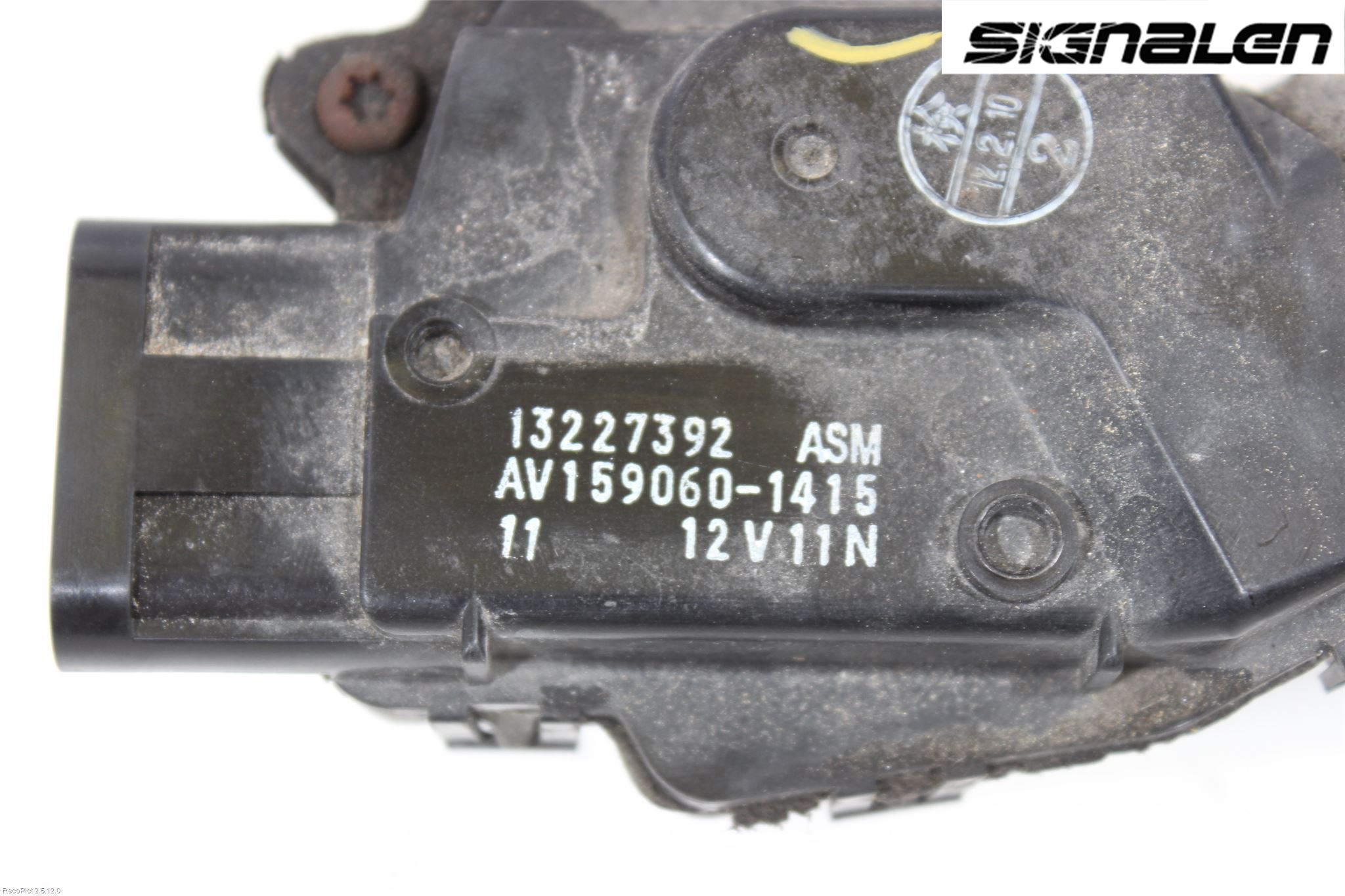 Opel INSIGNIA 09-16 Torkarmotor Vindruta
