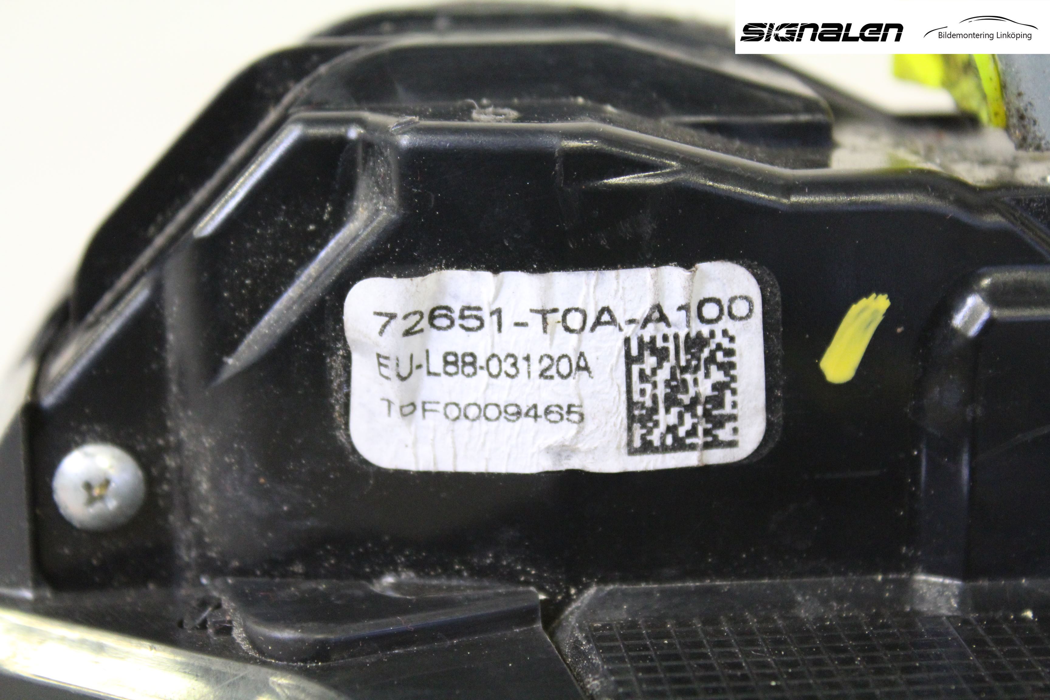 Honda CR-V 13-18 Låskista-Dörrlås