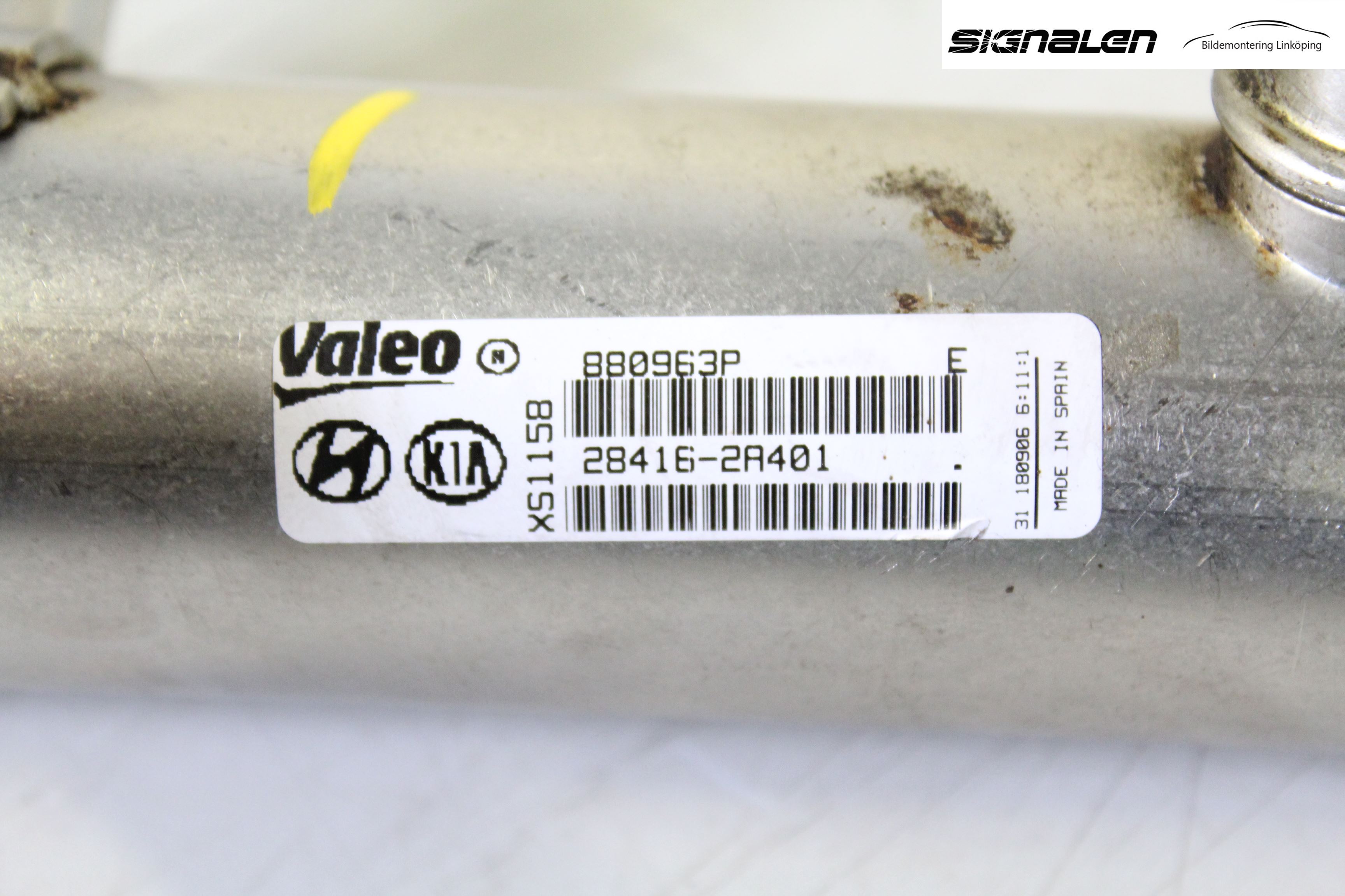 Hyundai GETZ Avgaskylare