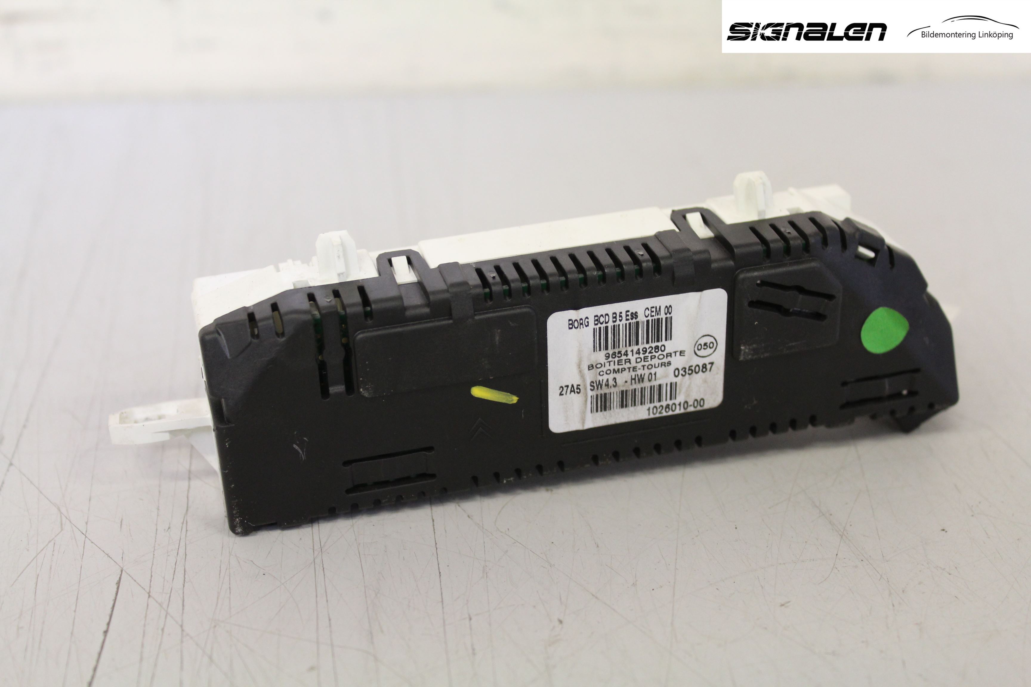 Citroen C4 I   05-10 Instrument Varvr