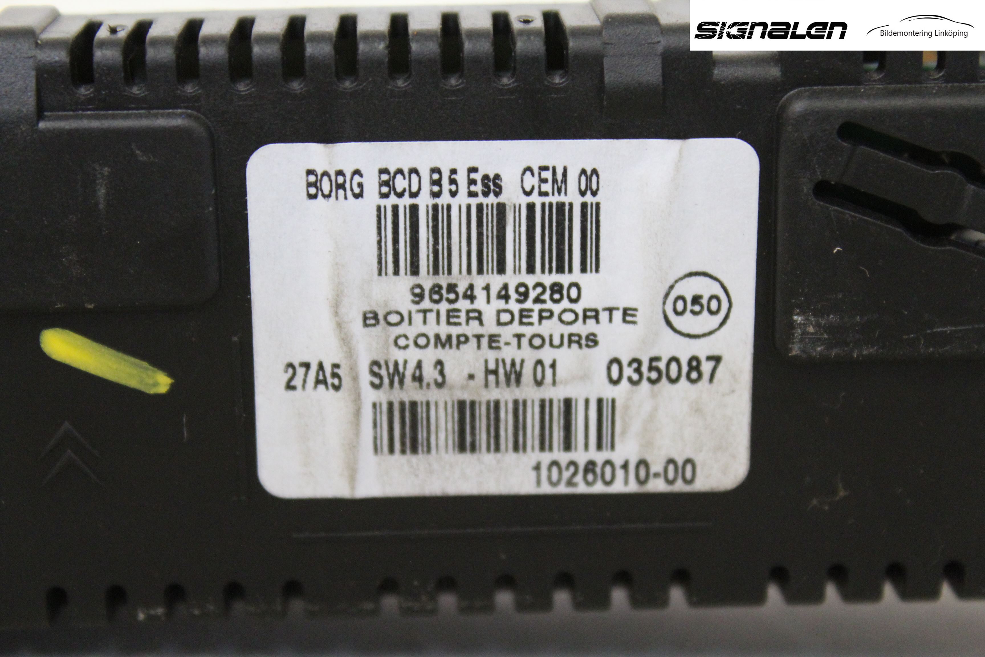 Citroen C4 I   05-10 Instrument Varvr