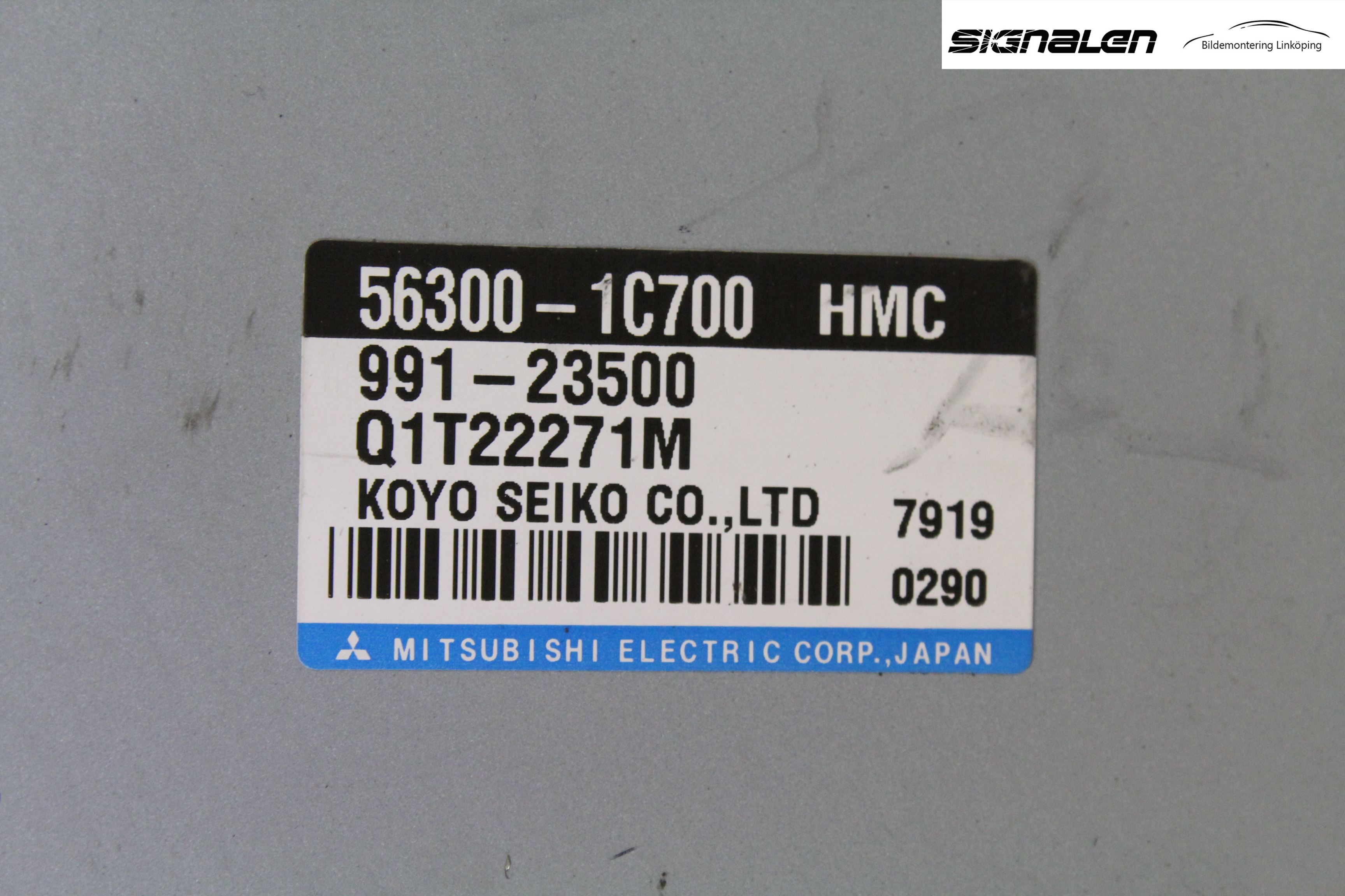 Hyundai GETZ Rattaxelagg Med Inb Servo