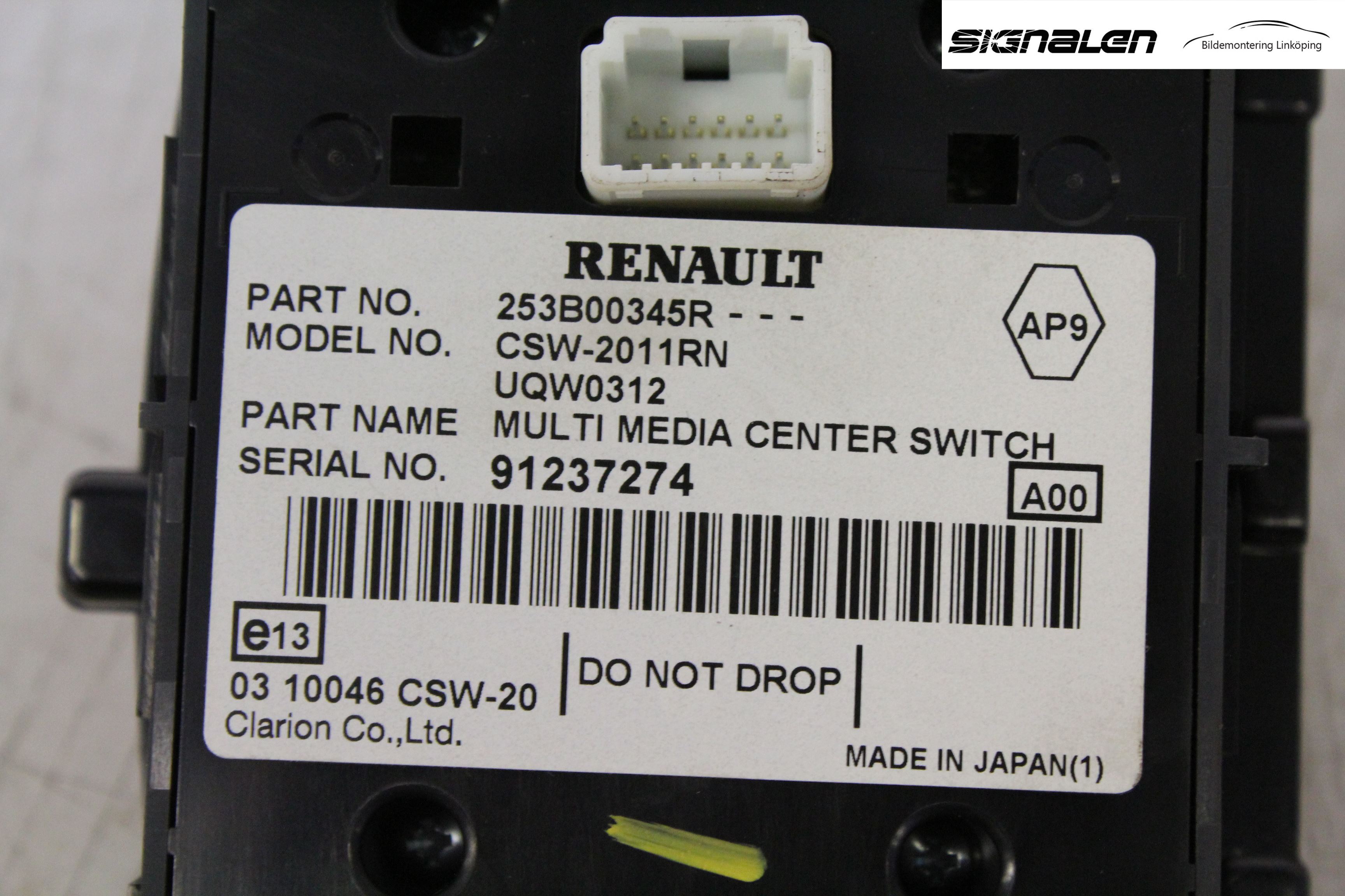 Renault LAGUNA III 08-10 Strömställare Färddator