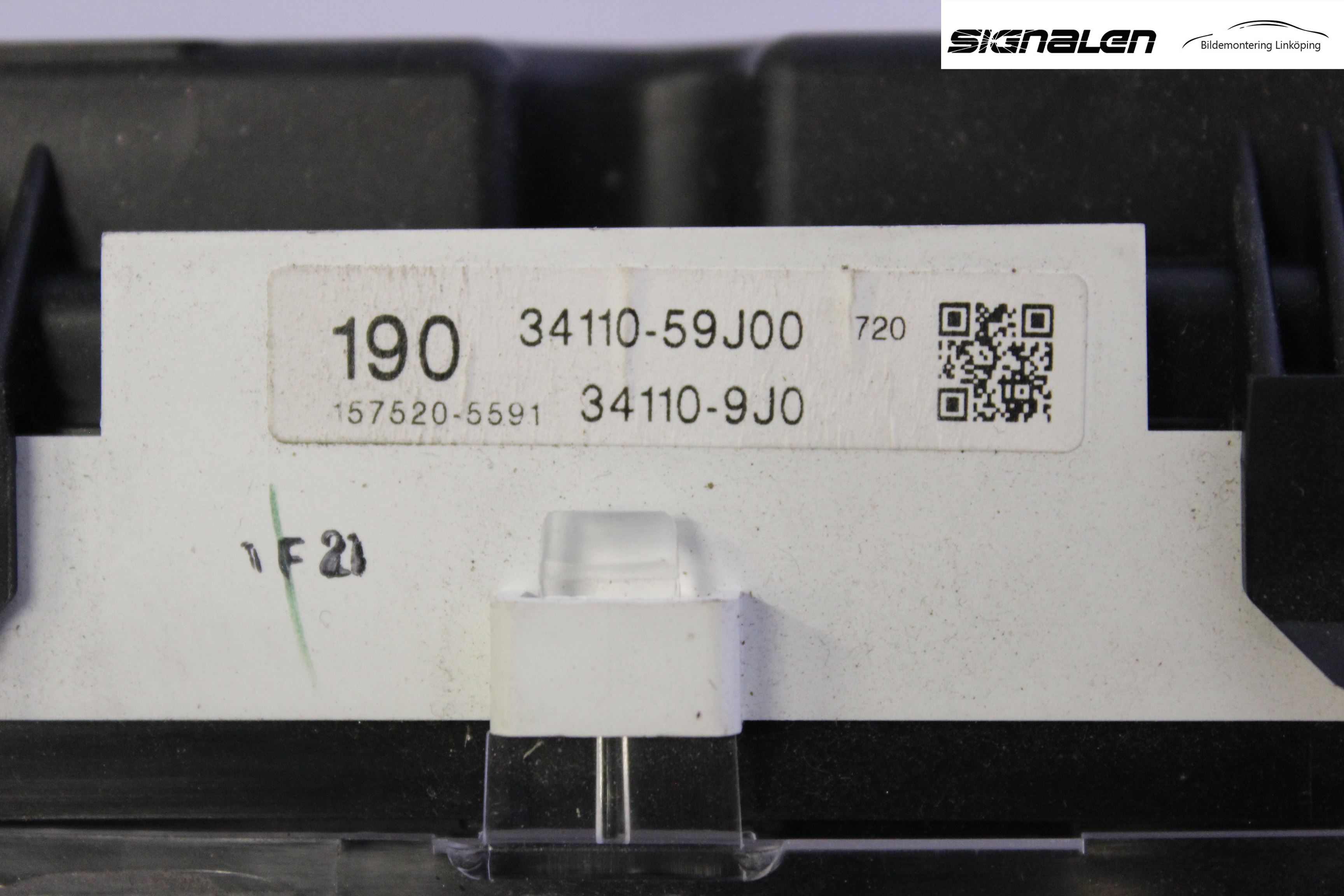 Suzuki LIANA Instrument Komb