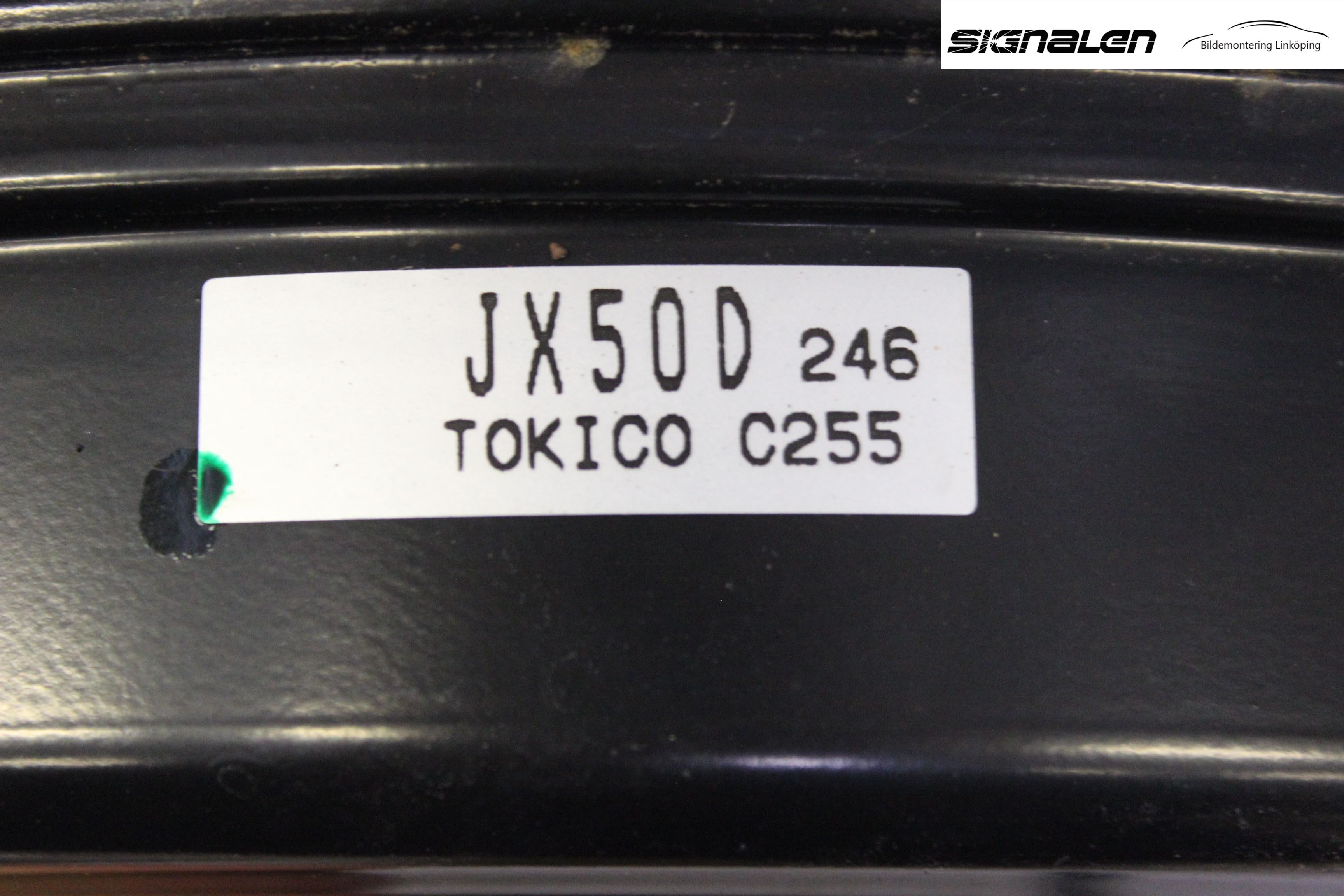 Nissan NV200/NV200 COMBI Bromsservo