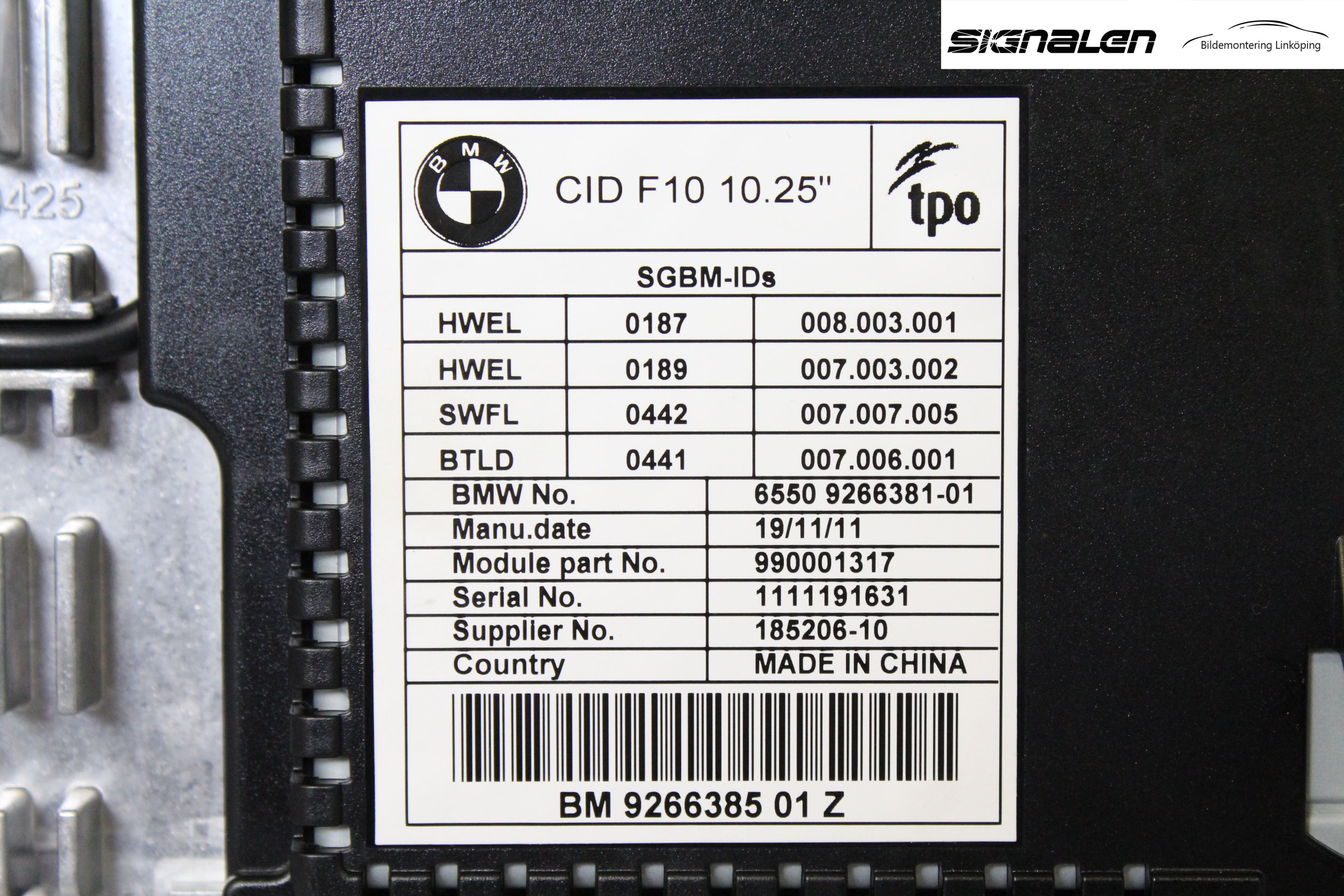 BMW 5 F10/F11/F18 09-17 Färddator