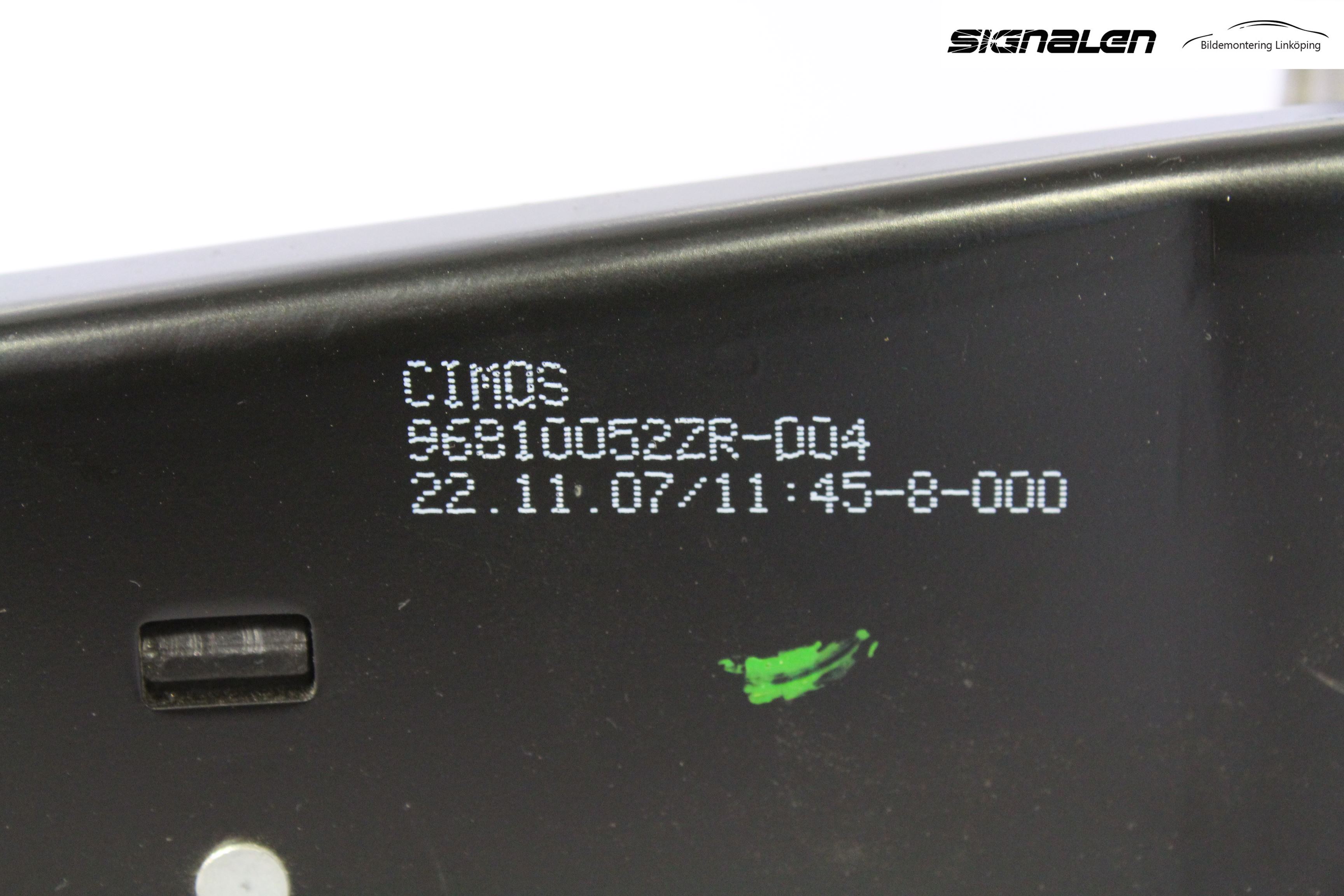 Peugeot 308 08-13 Handbromsspak