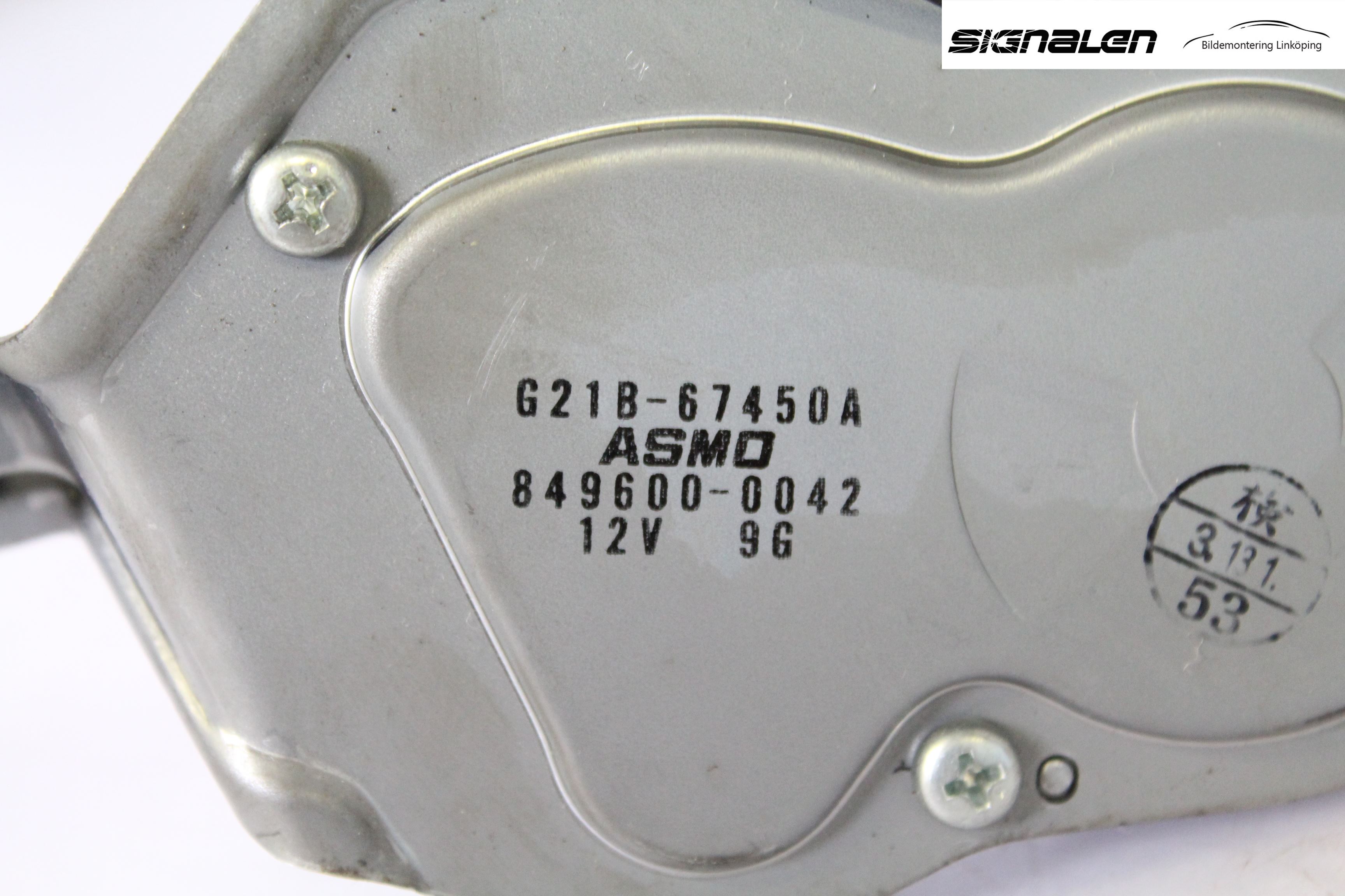 Mazda 6 02-08 Torkarmotor Baklucka