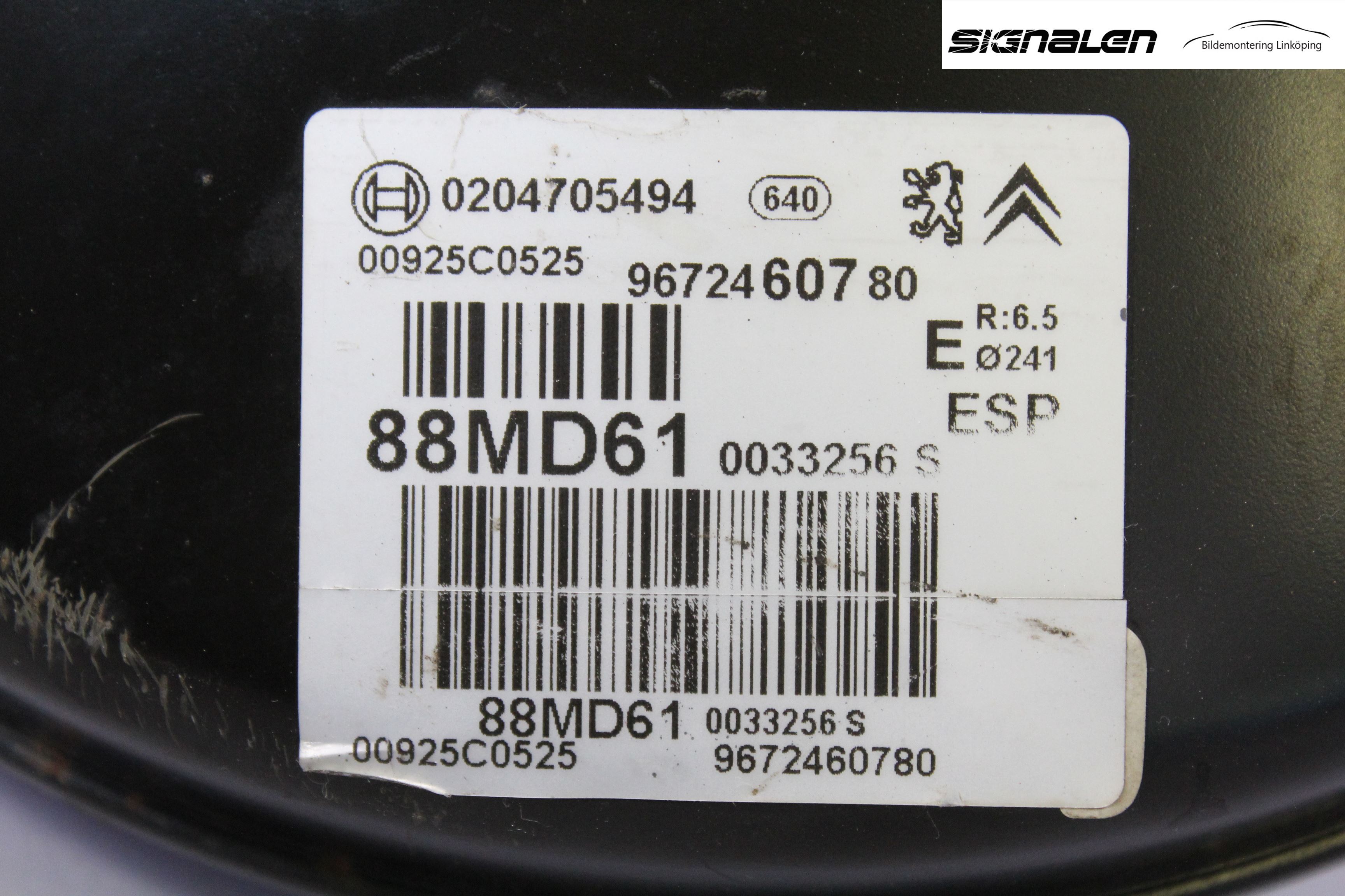 Citroen C3 10-17 Bromsservo