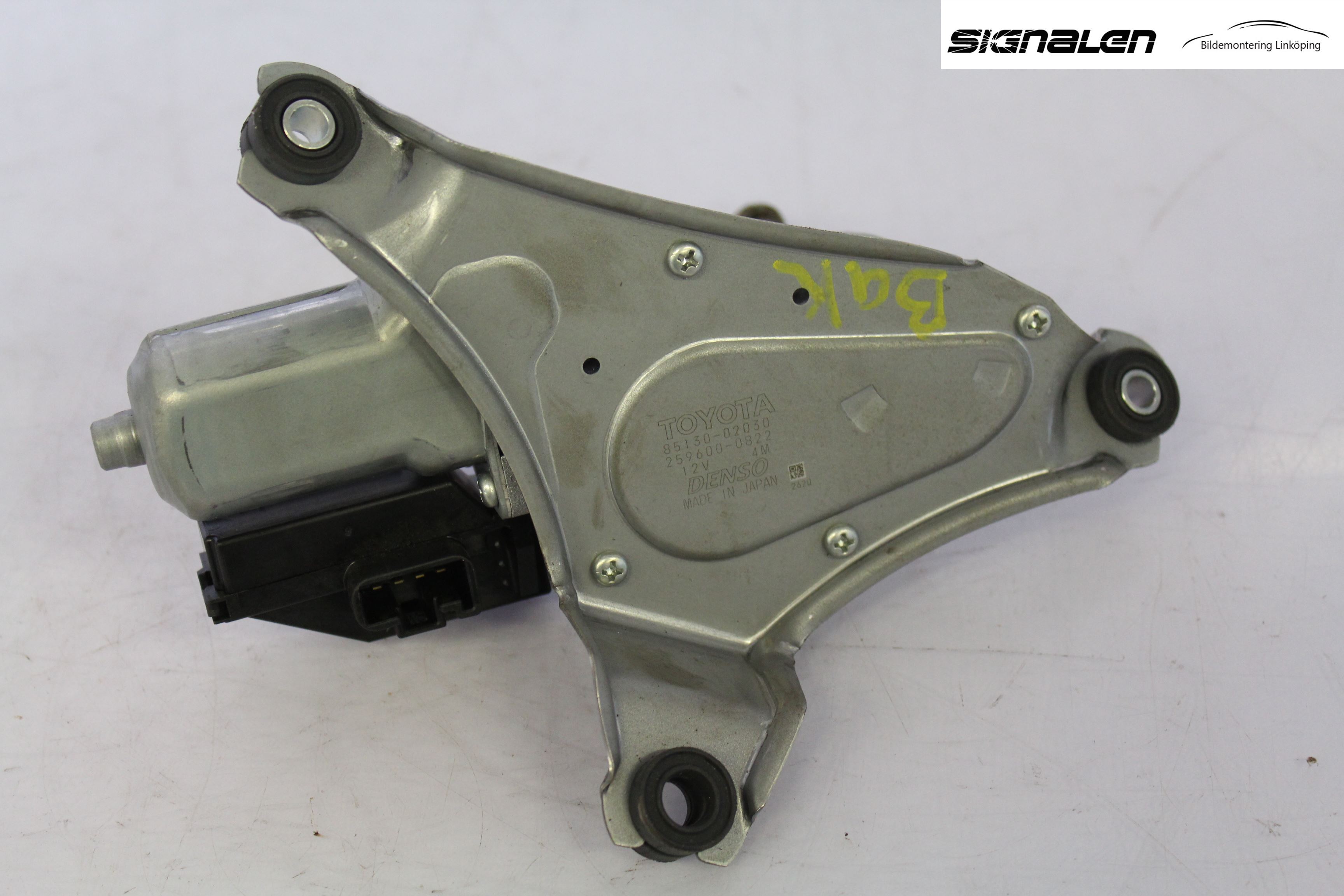 Toyota AURIS 10-12 Torkarmotor Baklucka