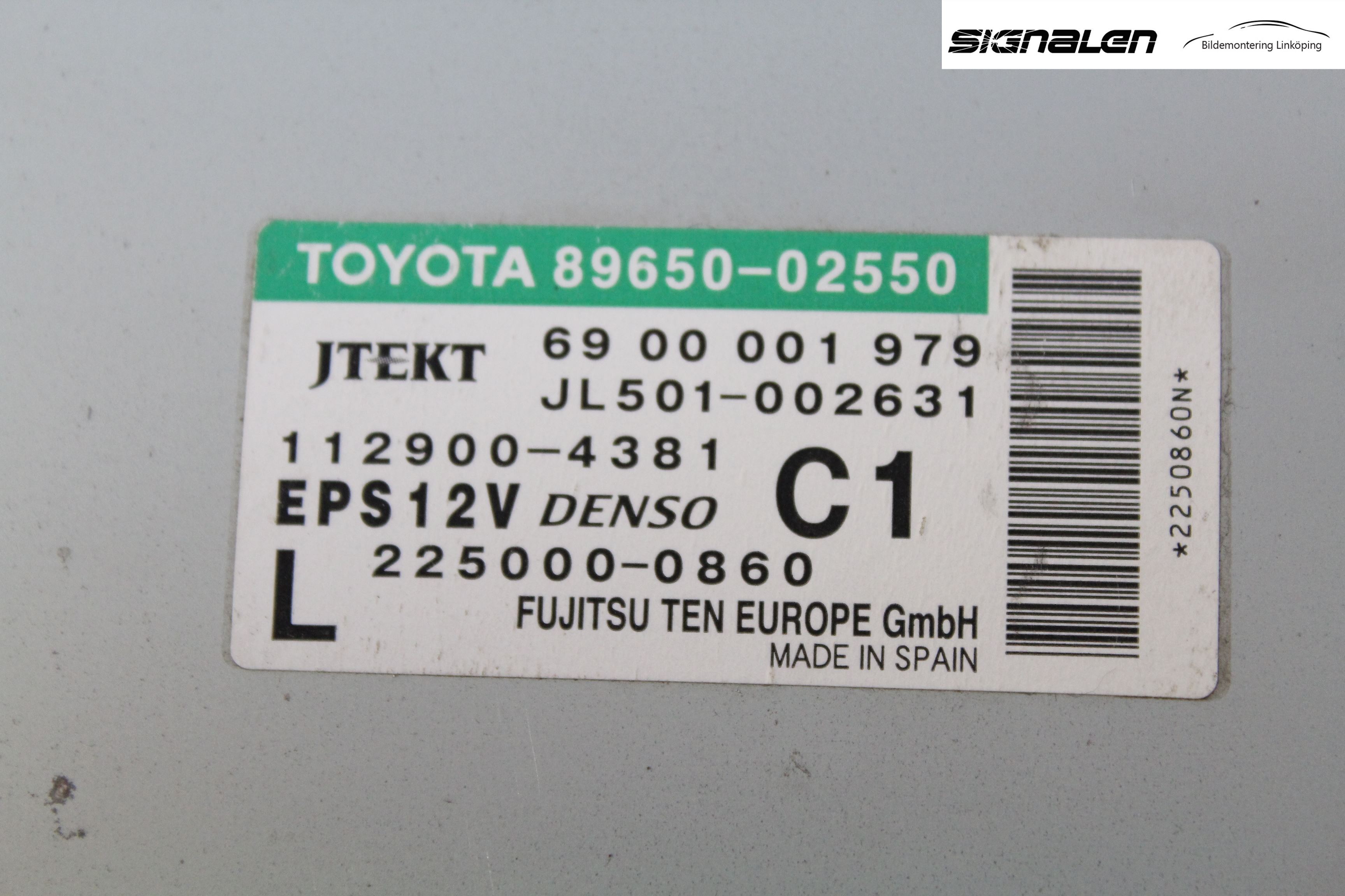 Toyota AURIS 10-12 Styrenhet Styrservo