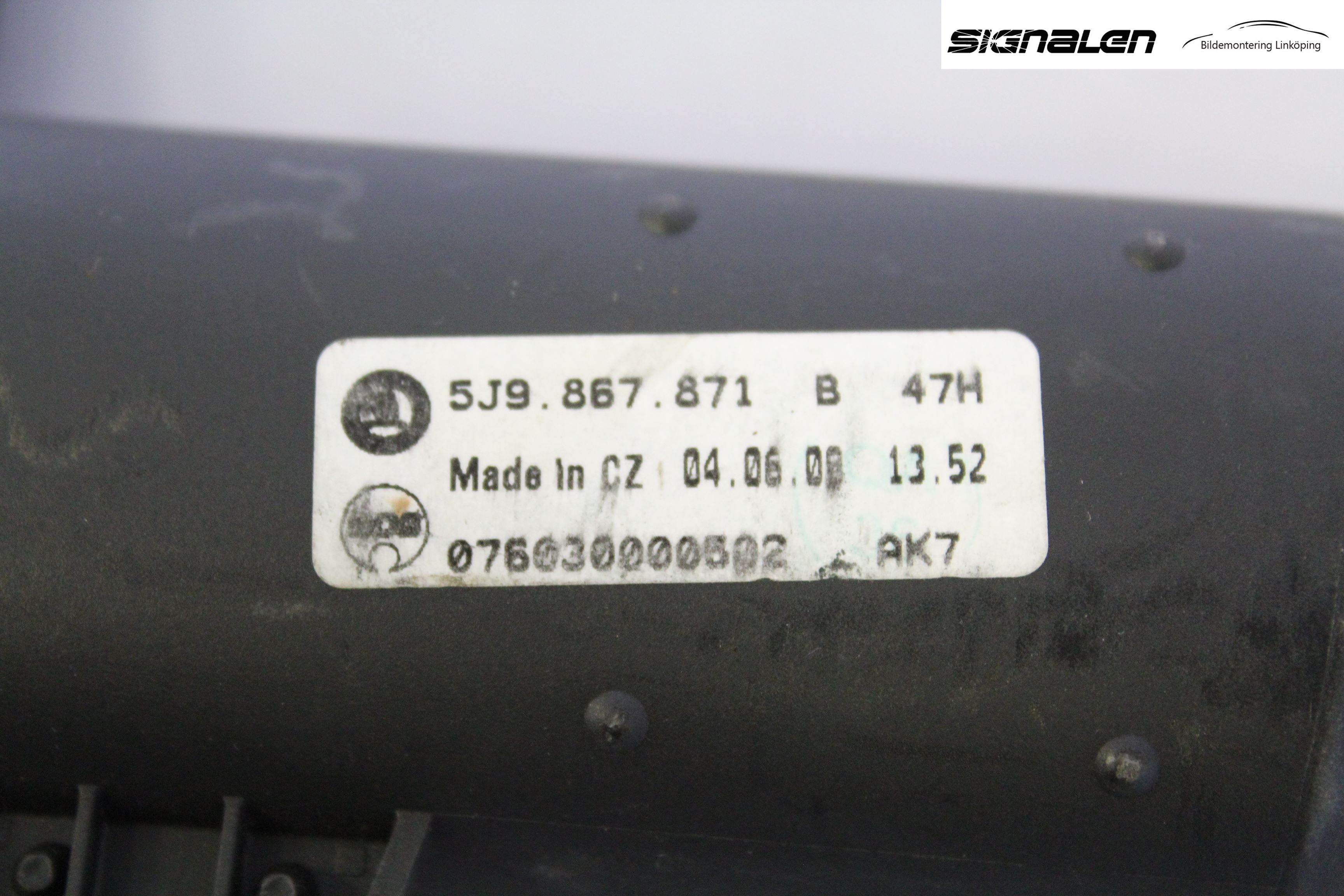 Skoda FABIA 07-14 Insynskydd