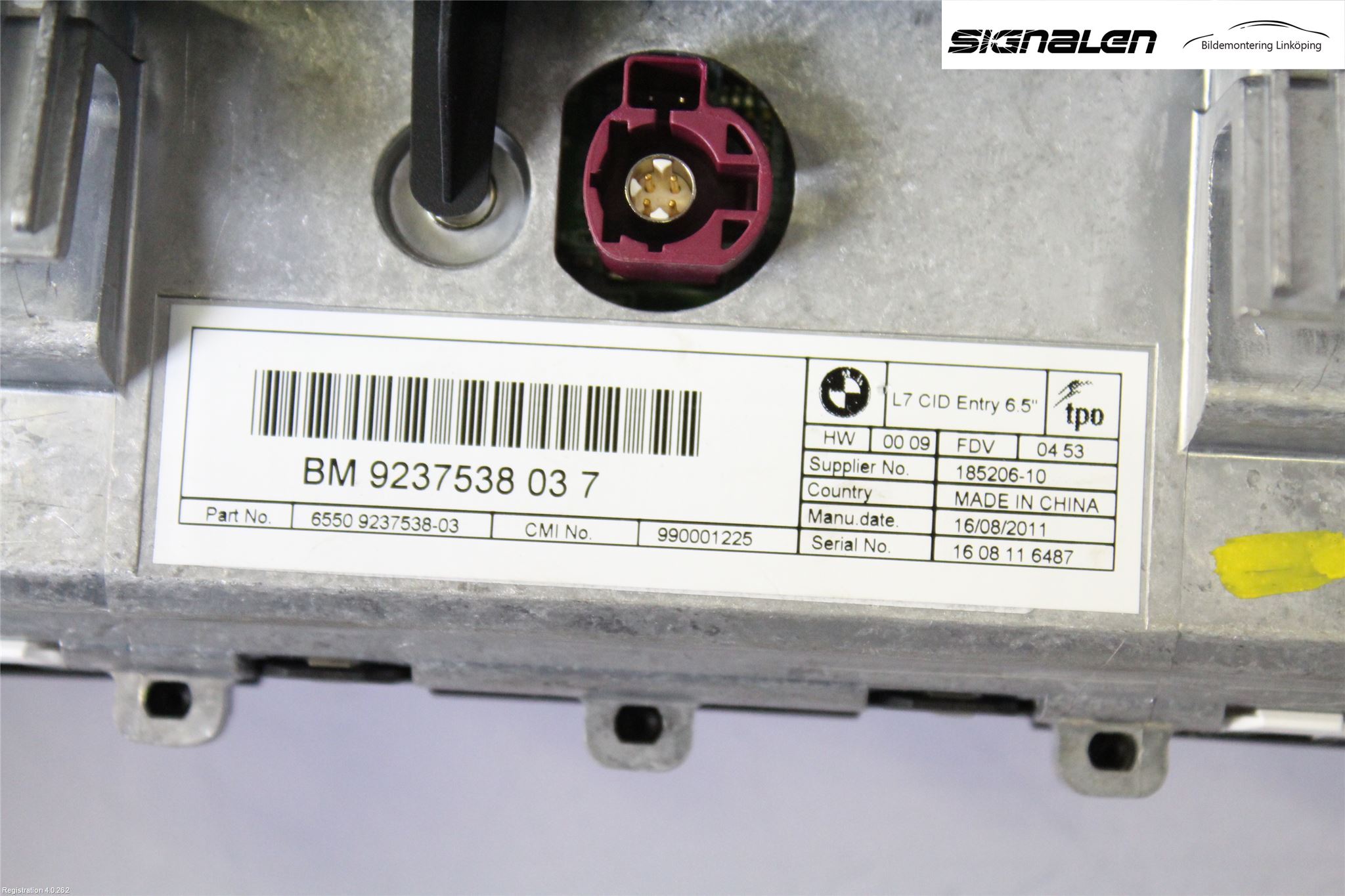 BMW 1 F20/F21 11-19 Färddator