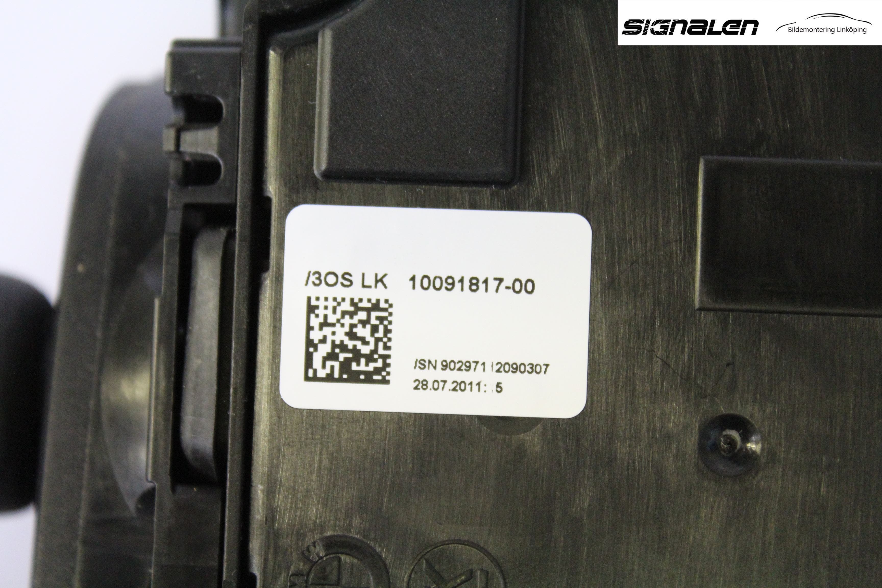 BMW 1 F20/F21 11-19 Växelspak