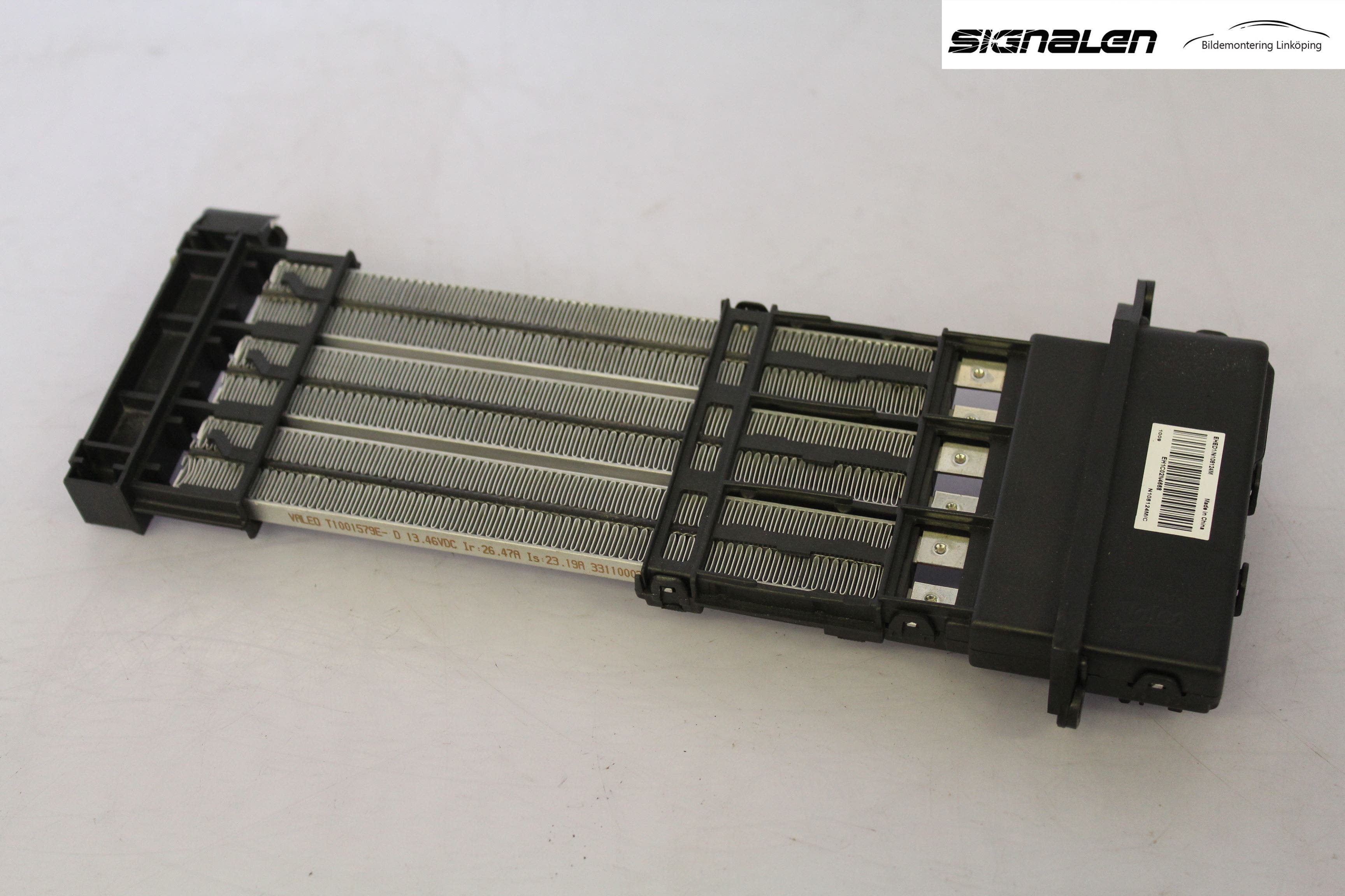 Citroen C4 II 11-18 Värmepaket Extra