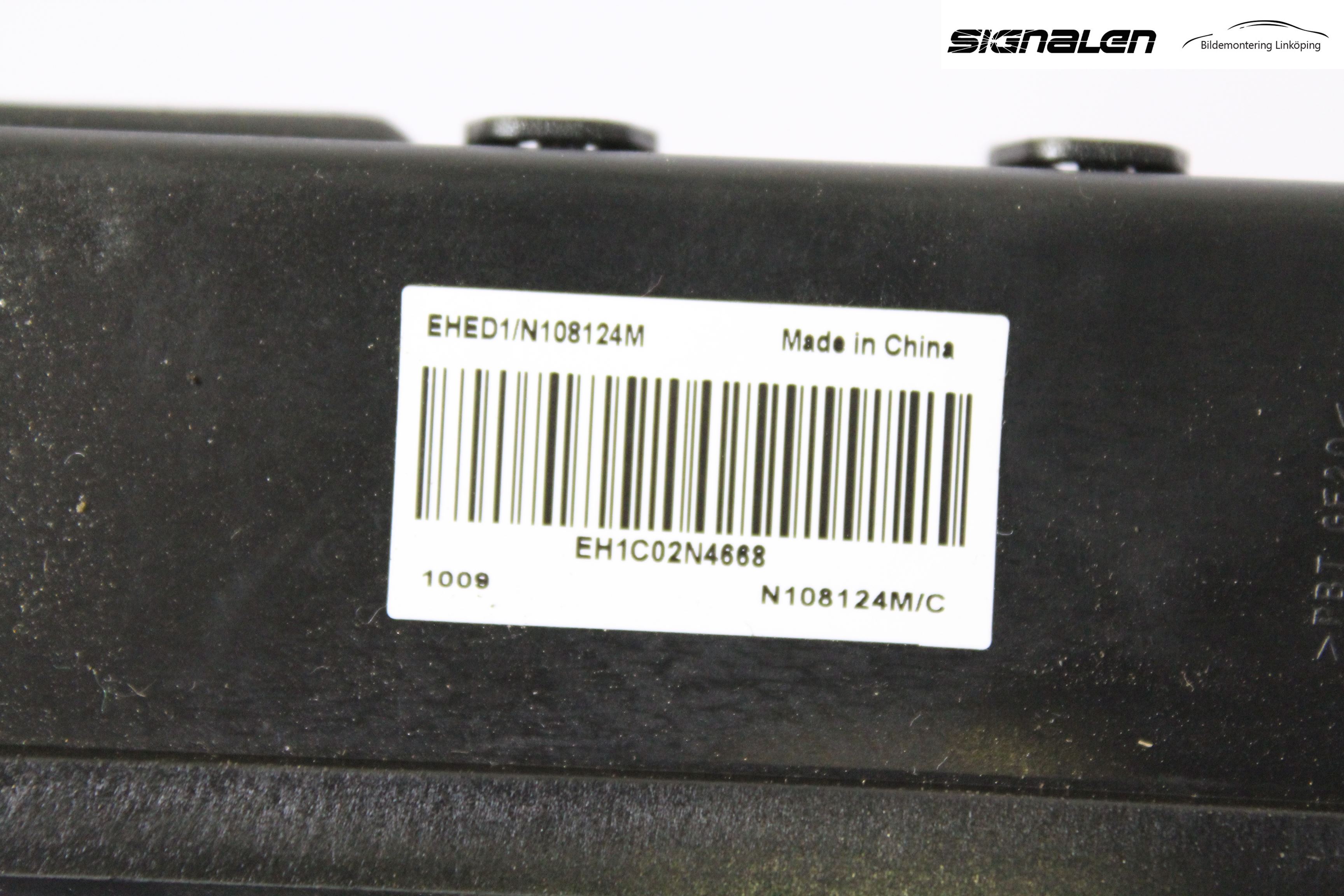 Citroen C4 II 11-18 Värmepaket Extra