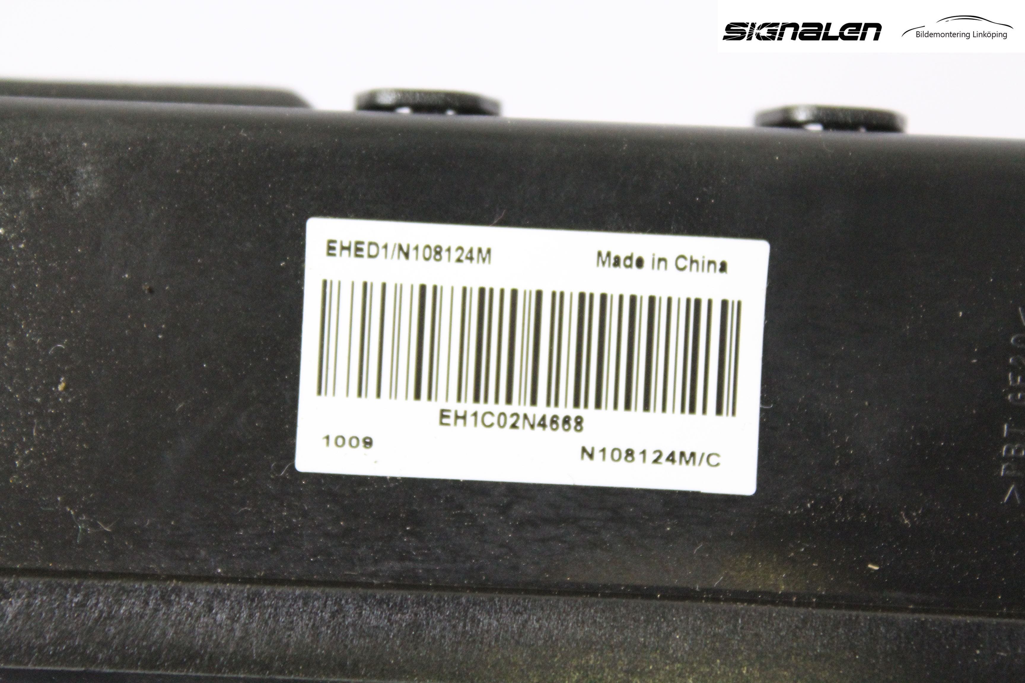 Citroen C4 II 11-18 Värmepaket Extra