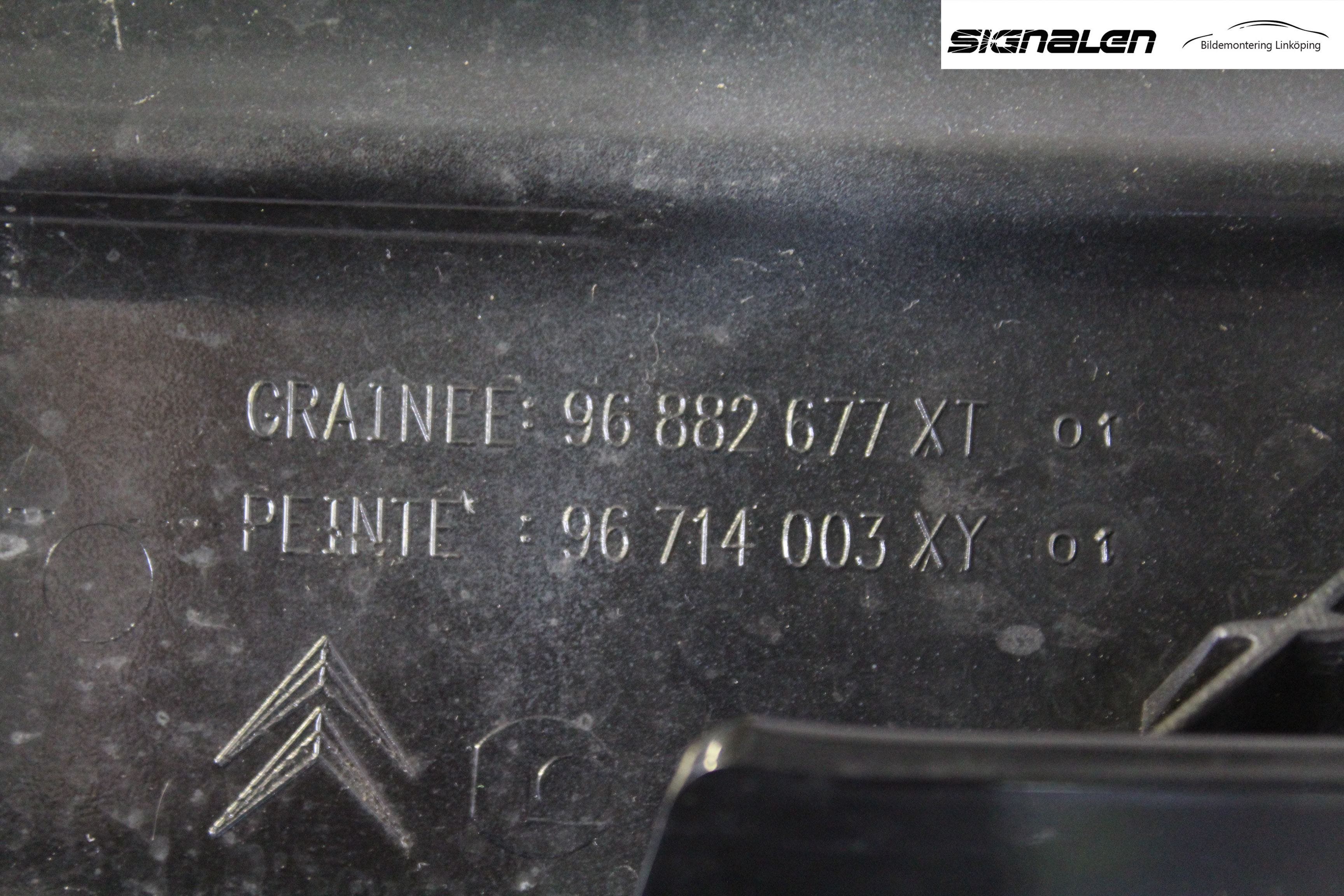 Citroen C4 II 11-18 Spoiler Baklucka