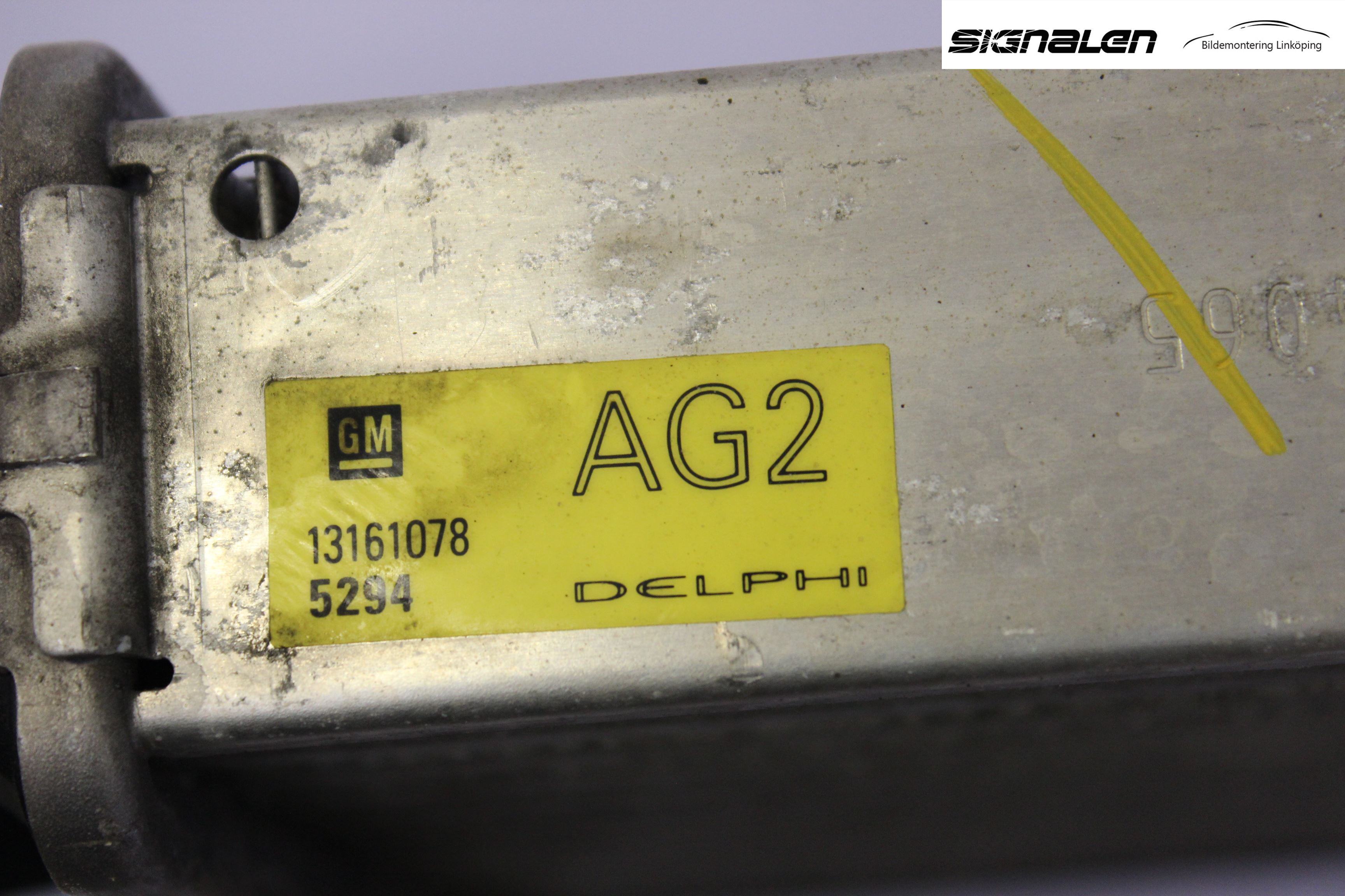 Opel ZAFIRA B 06-14 Laddluft-Intercooler Kyl