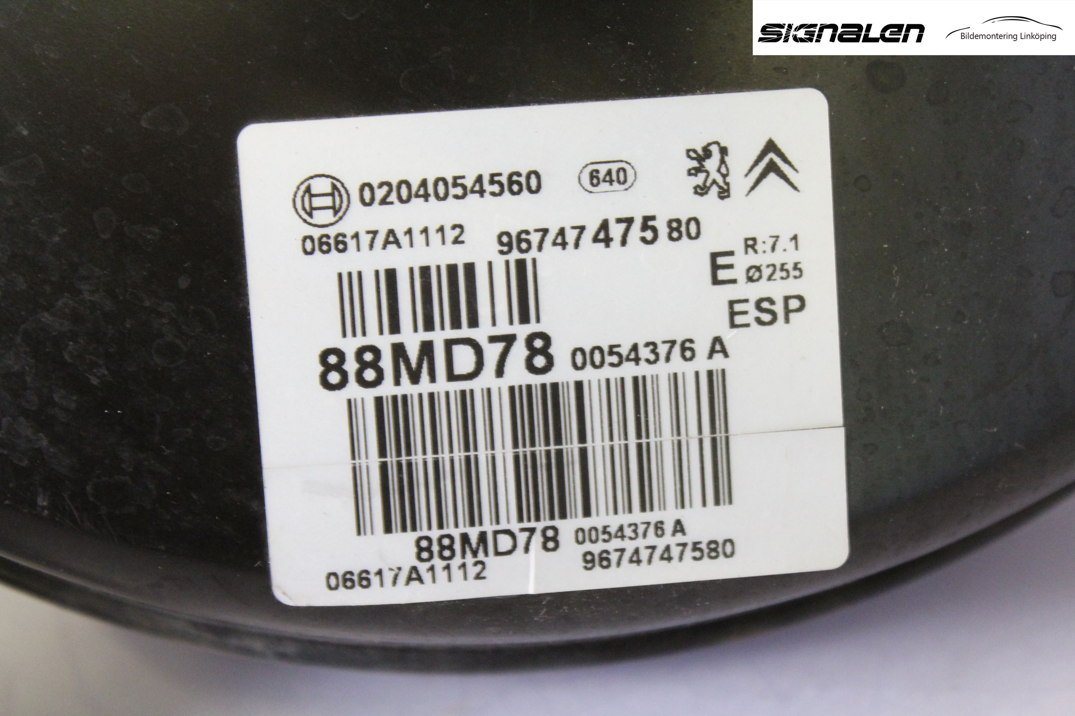 Citroen C4 II 11-18 Bromsservo