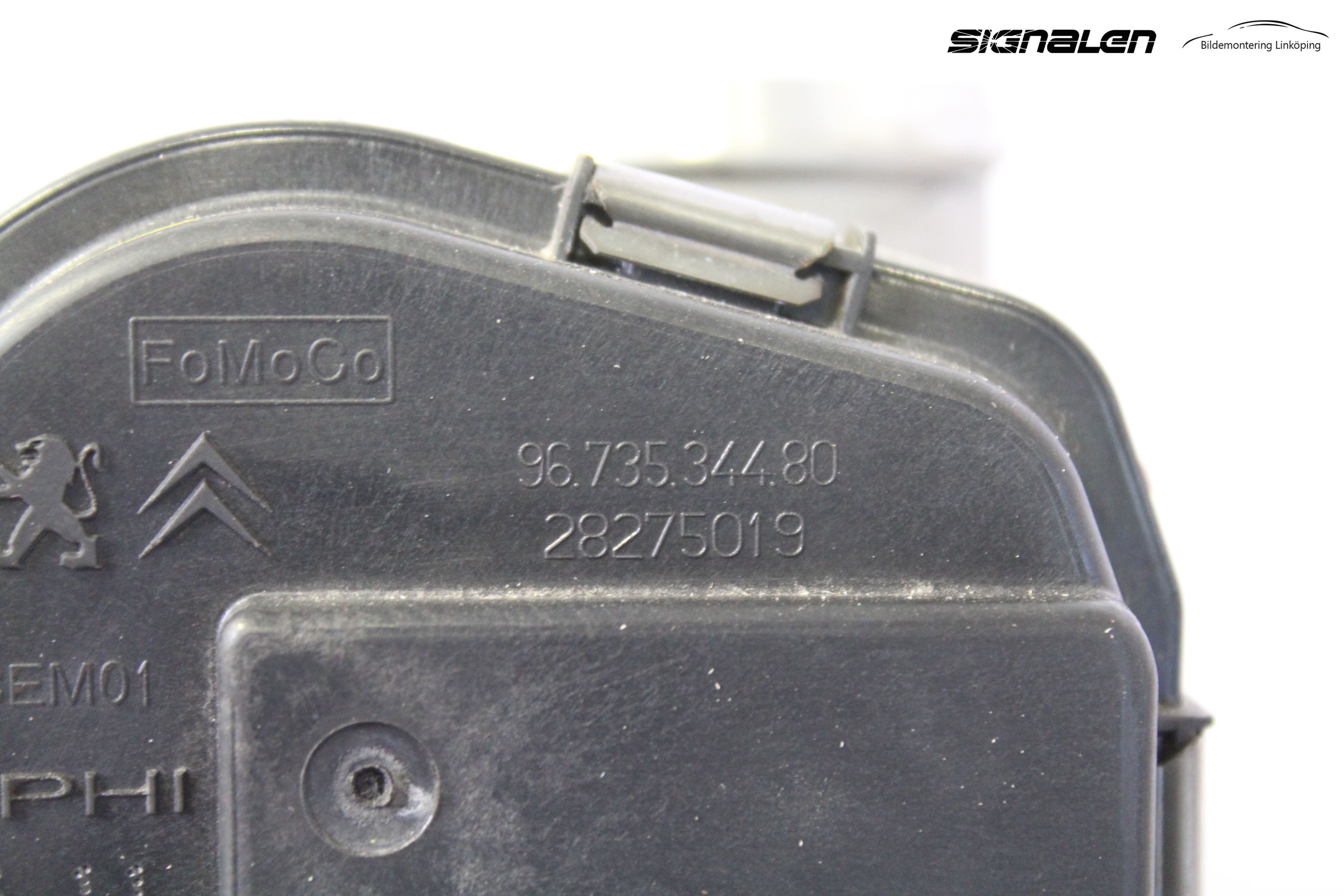 Citroen C4 II 11-18 Injspjällhus